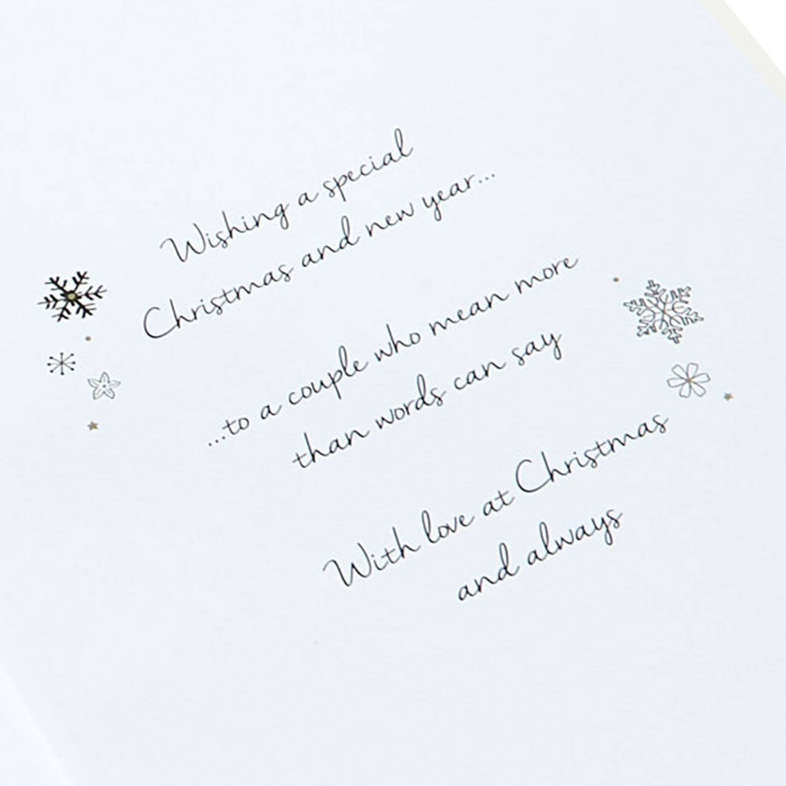 Christmas Card - Just For You Daughter & Son In Law 