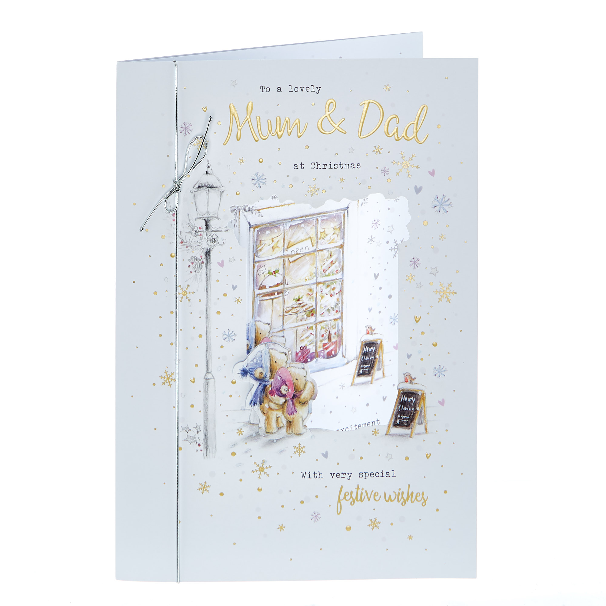 Christmas Card - Lovely Mum & Dad Festive Wishes