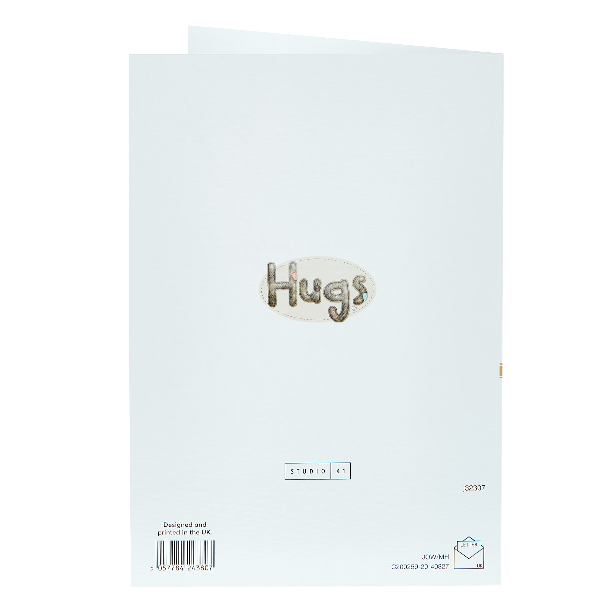 Hugs Bear Christmas Card - Dad from your Daughter