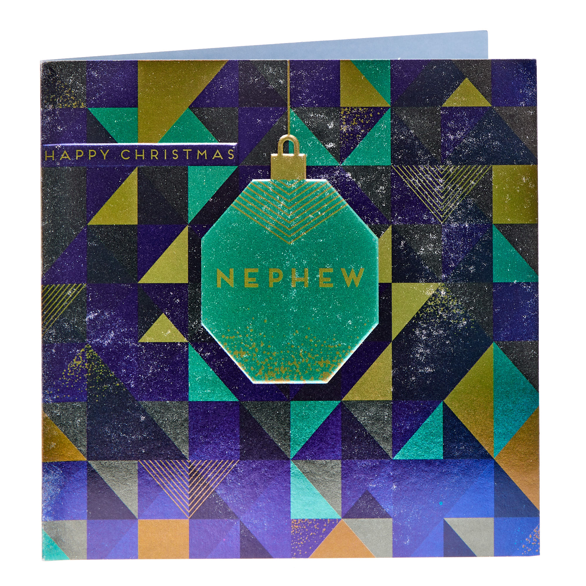 Nephew Geometric Bauble Christmas Card
