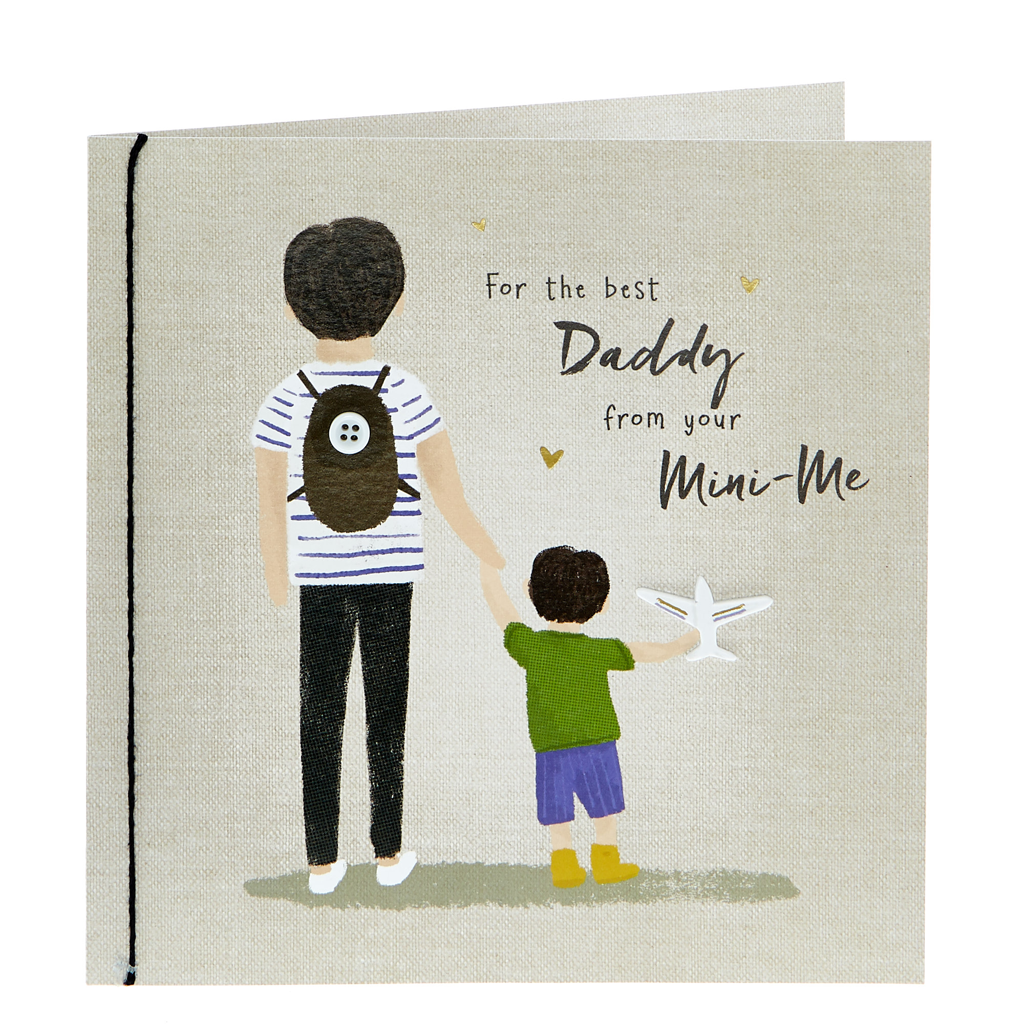 VIP Collection Father's Day Card - Daddy From Mini-Me 