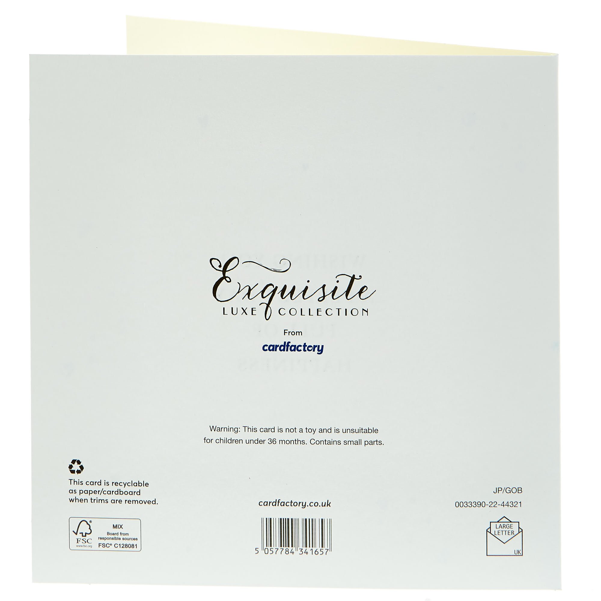 Exquisite Collection Wedding Card - Geo Heart