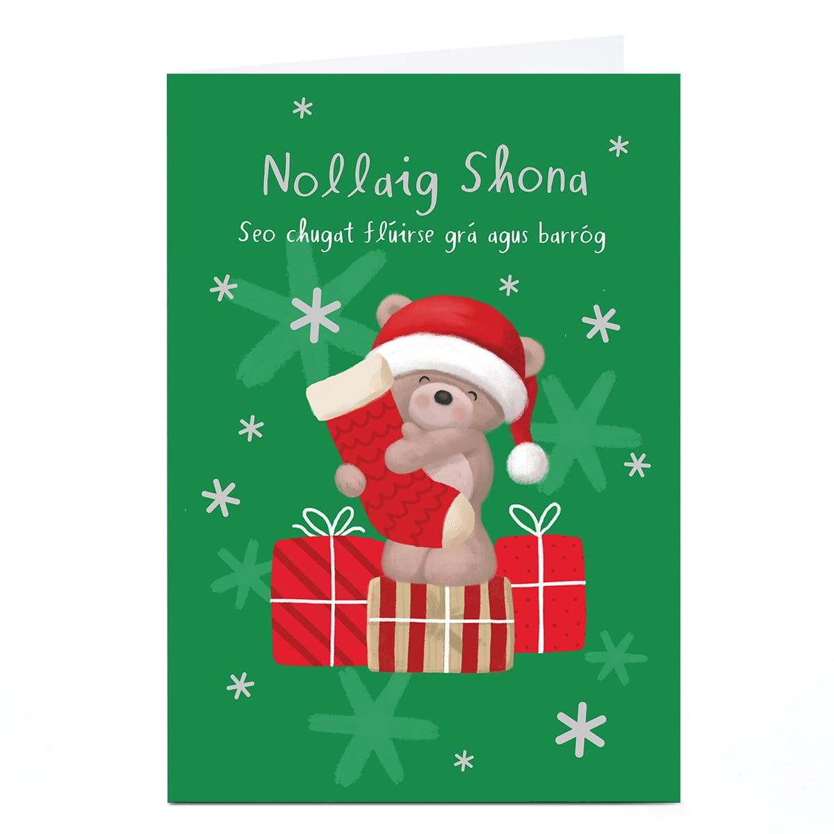 Irish Christmas Card - Hugs Present Pile