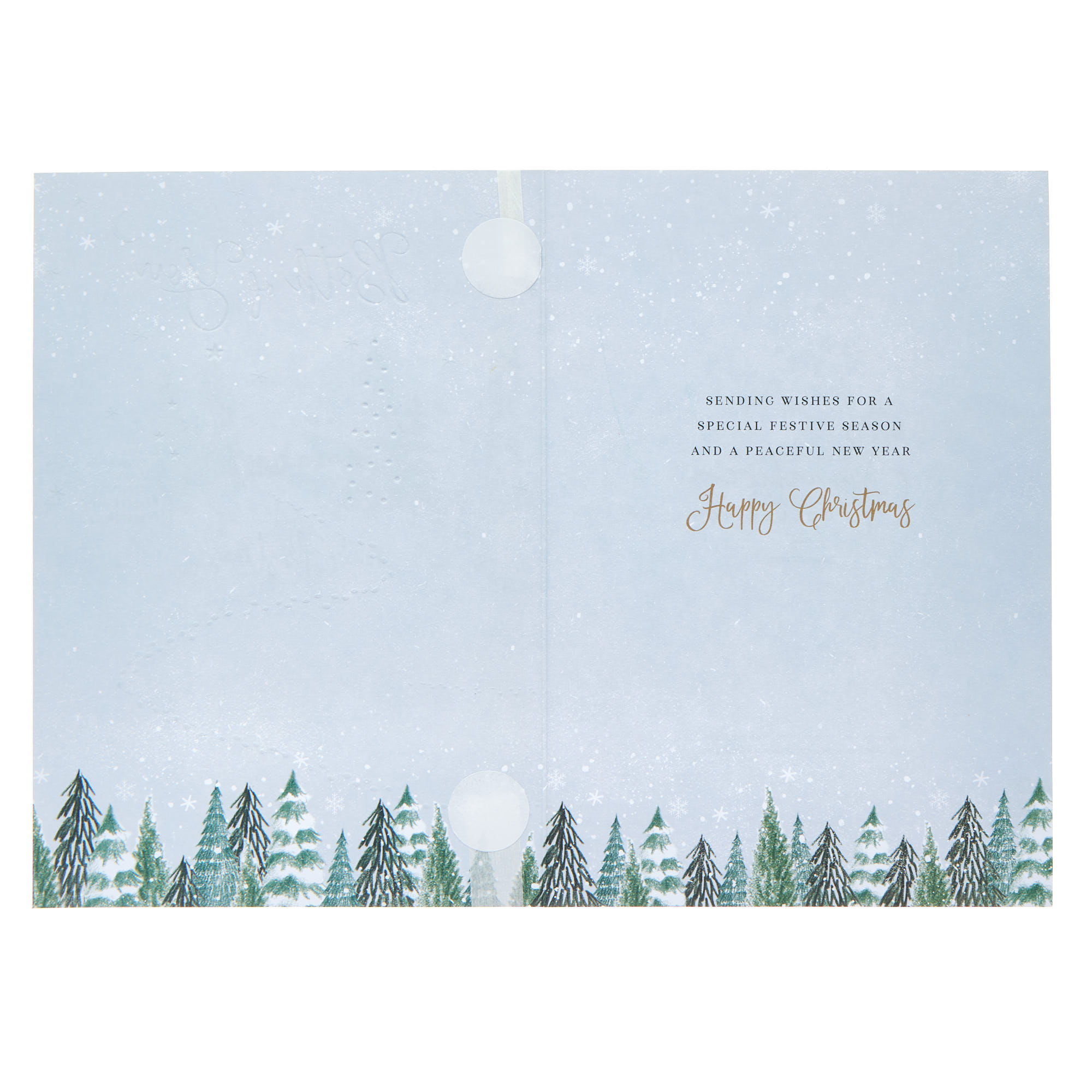 To Both Of You Green & Gold Trees Christmas Card