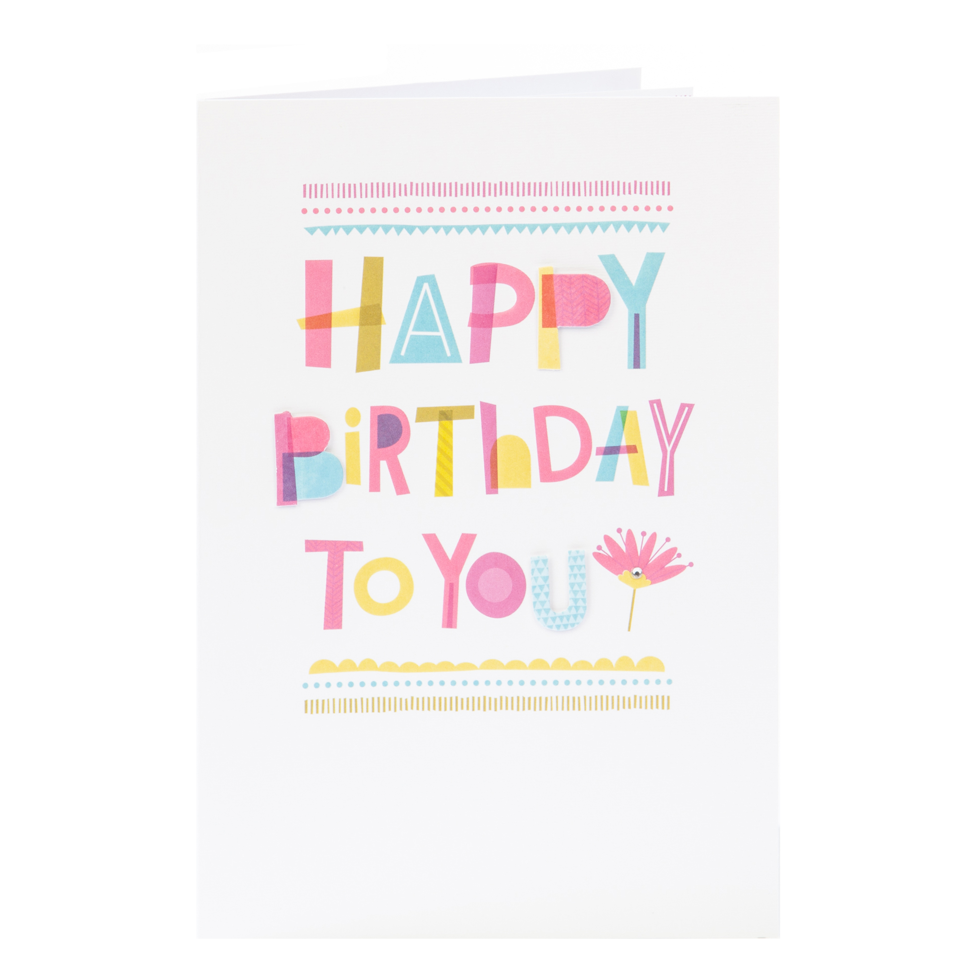 Birthday Card - Happy Birthday To You