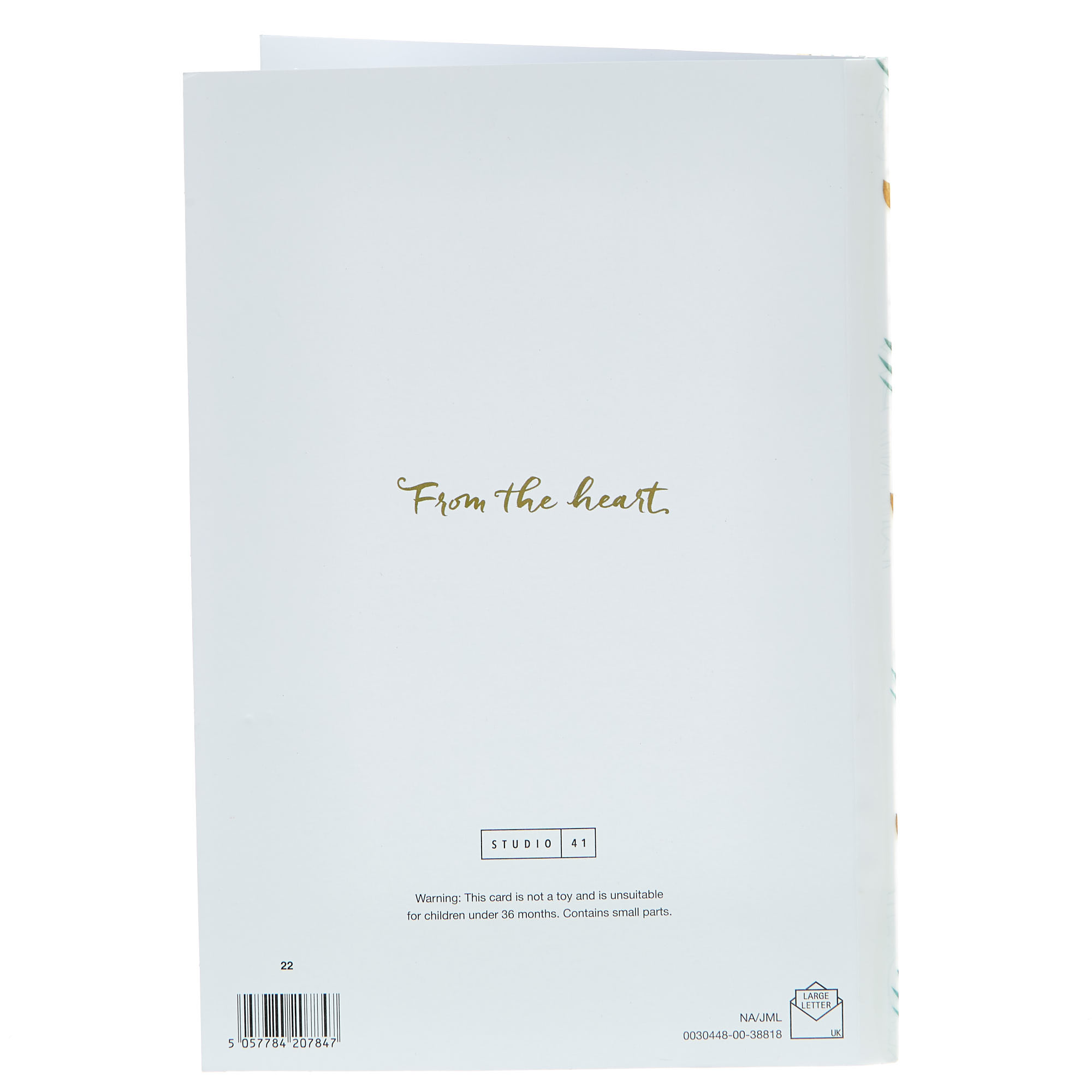 Birthday Card - The One I Love Sentimental Verse