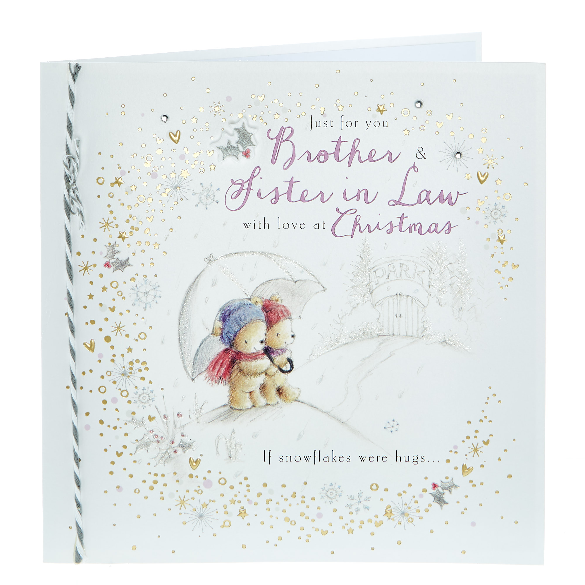 Exquisite Collection Christmas Card - Brother & Sister In Law