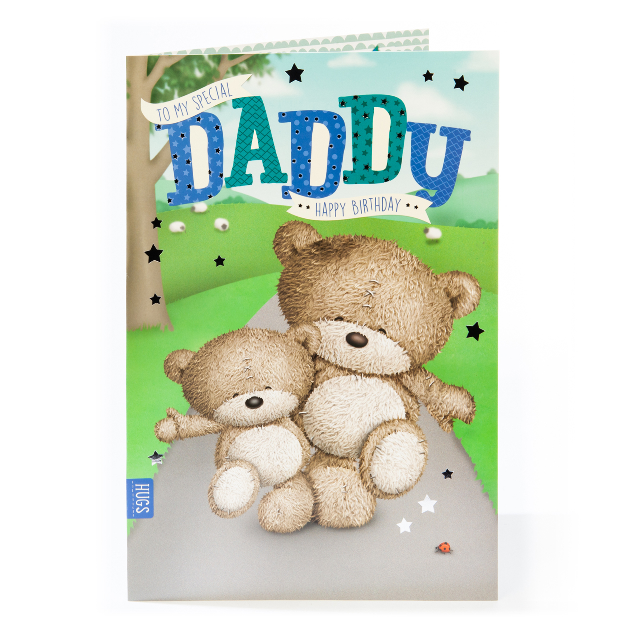 Giant Hugs Bear Birthday Card - Daddy 