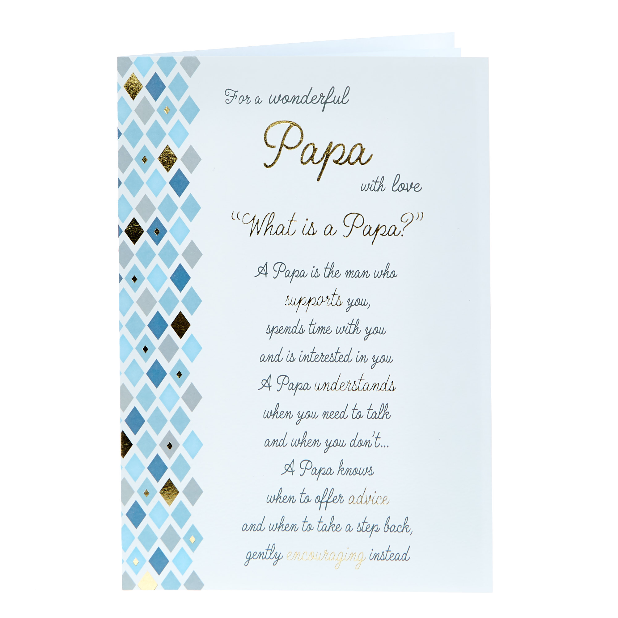 Birthday Card - What Is A Papa