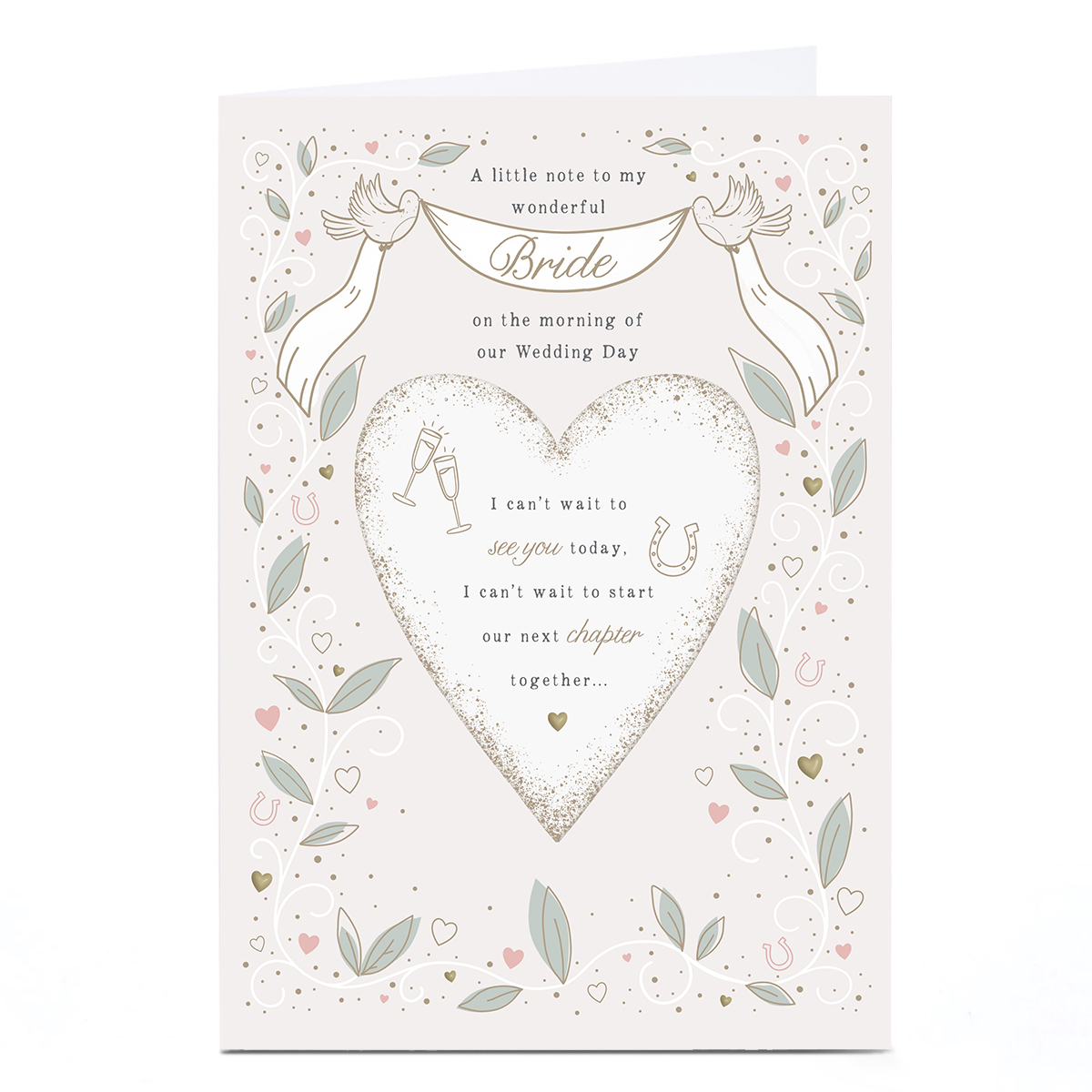Wedding Card - To My Bride On The Morning of Our Wedding