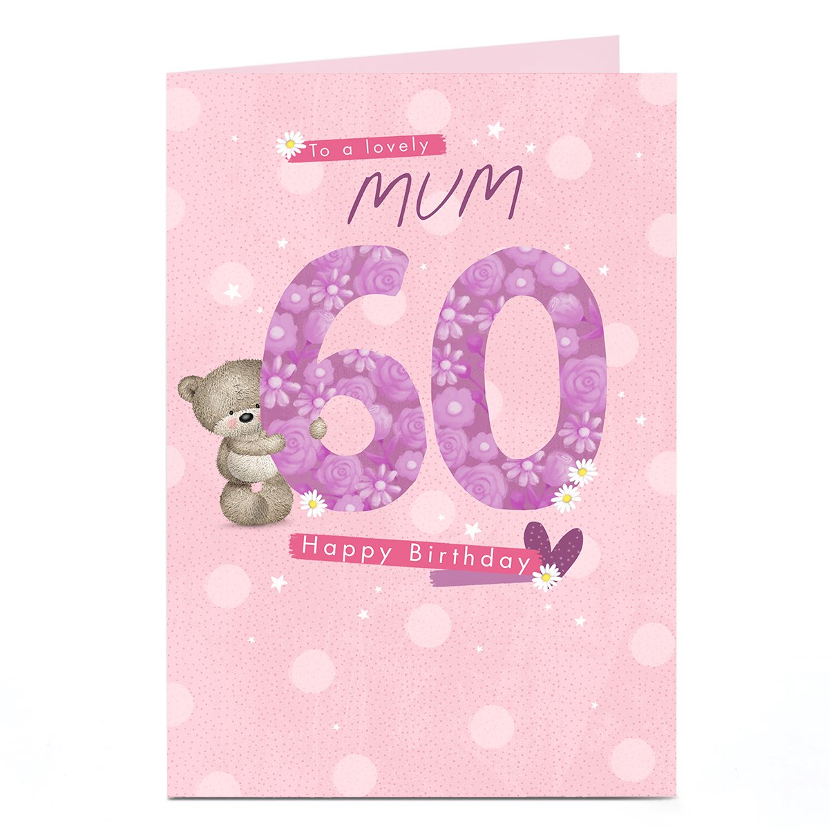 Hugs Bear Personalised 60th Birthday Card - To A Lovely...