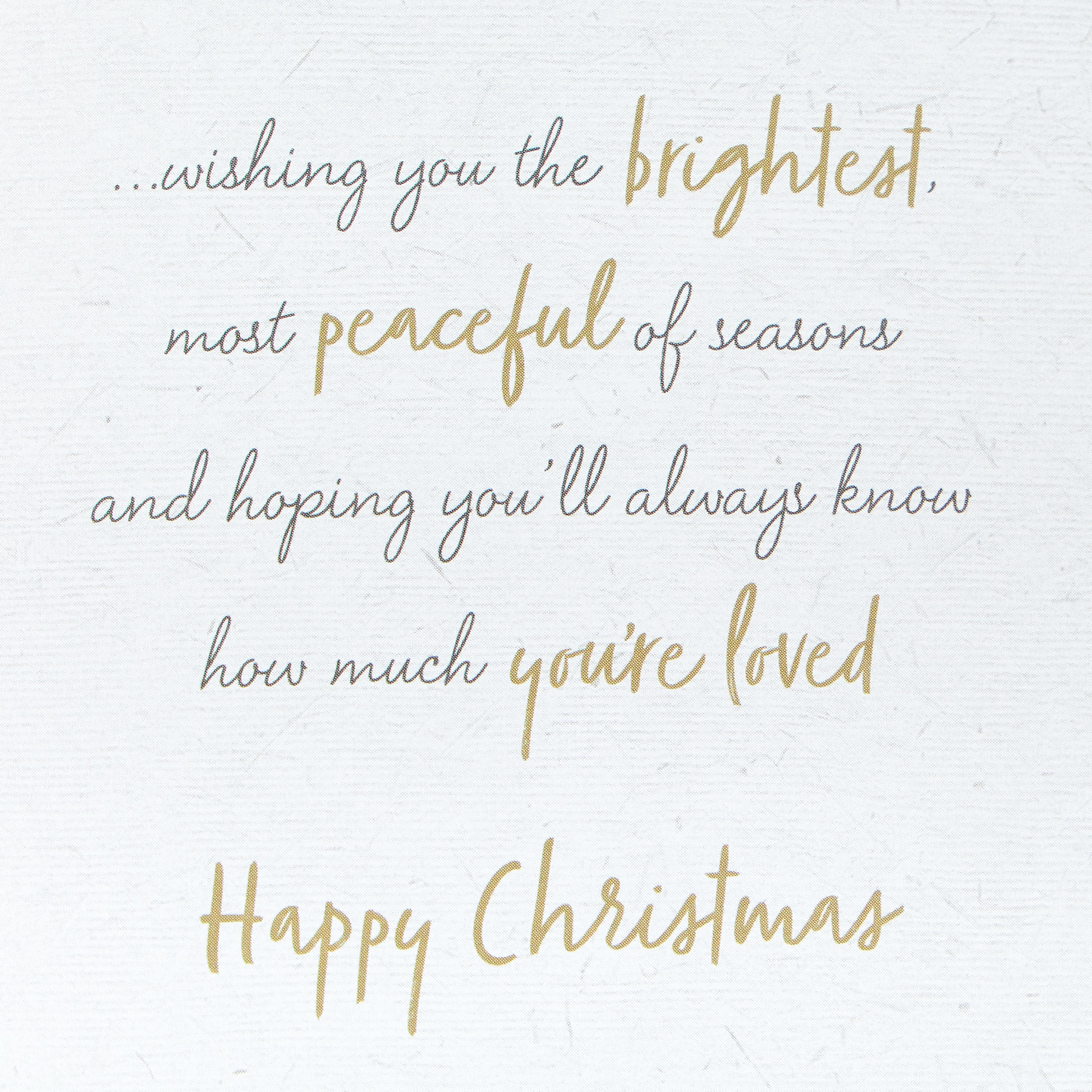 Christmas Card - Wonderful Sister, Traditional Verse