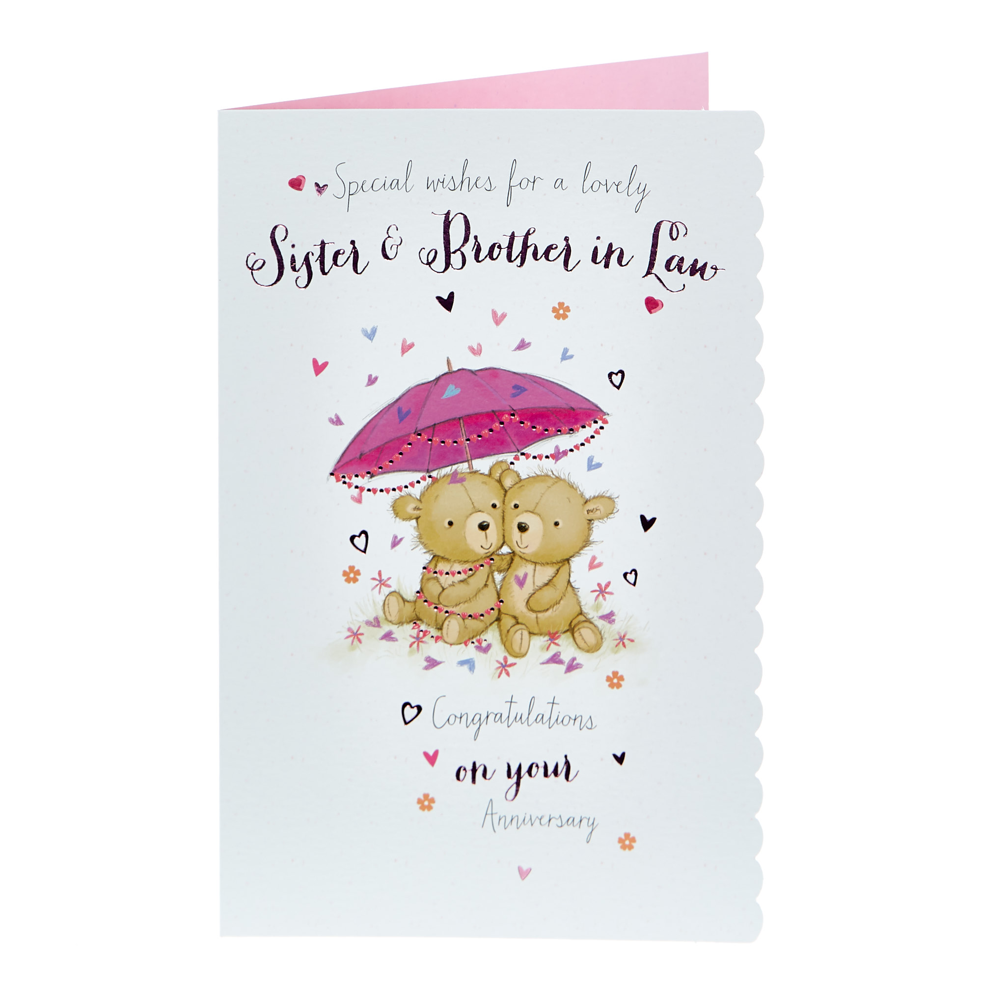 Buy Anniversary Card - Lovely Sister & Brother In Law for GBP  | Card  Factory UK