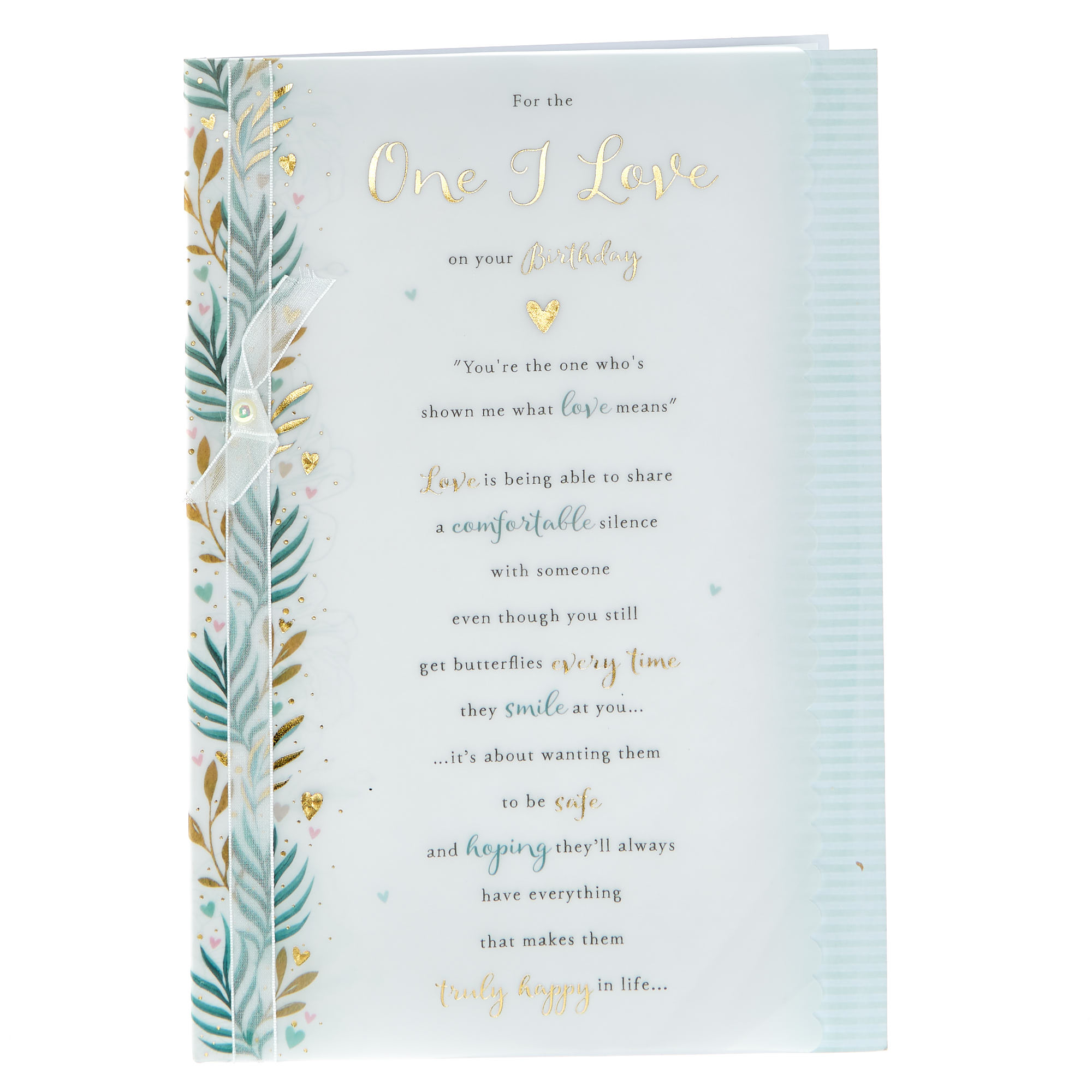 Birthday Card - The One I Love Sentimental Verse