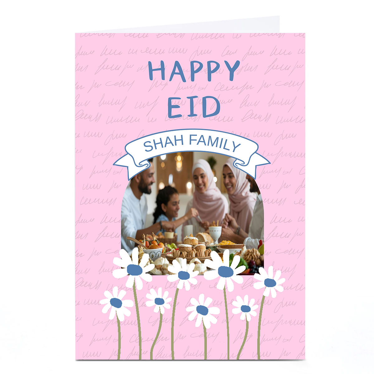 Photo Roshah Designs Eid Card - Happy Eid Daisies