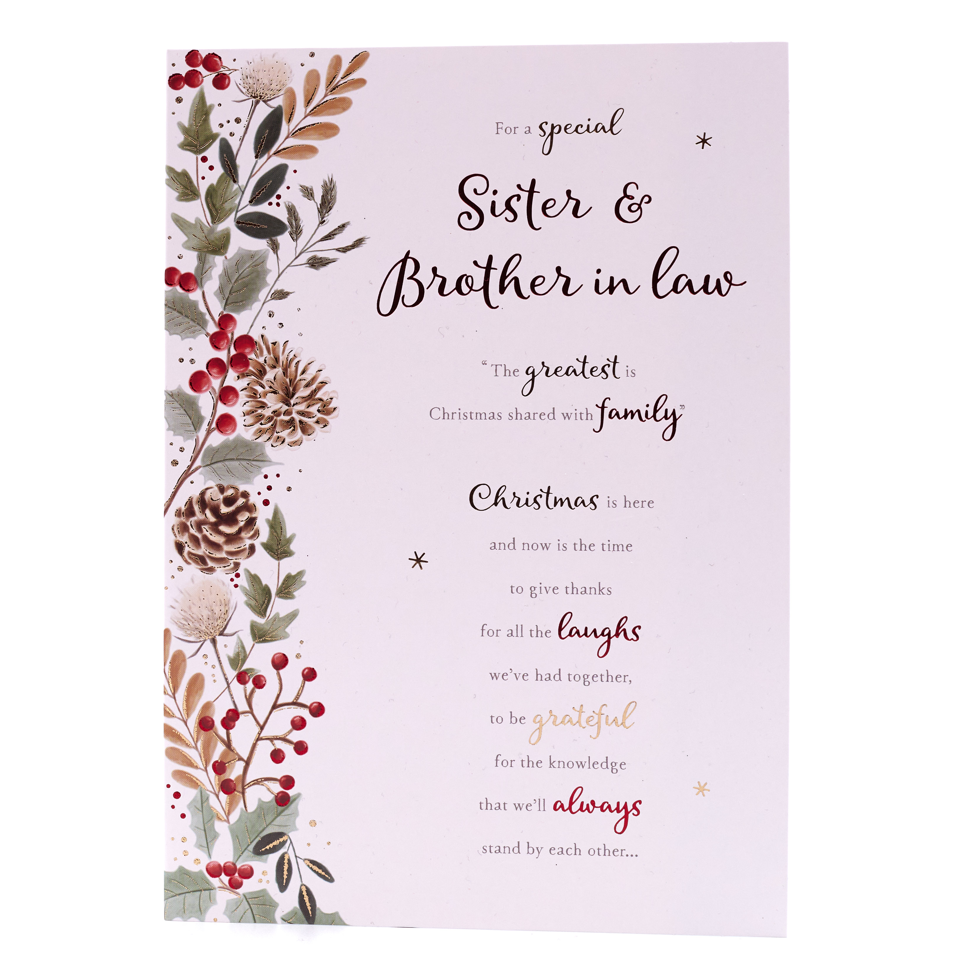 Buy Christmas Card - Sister And Brother In Law, Traditional Verse for GBP 0.99 | Card Factory UK