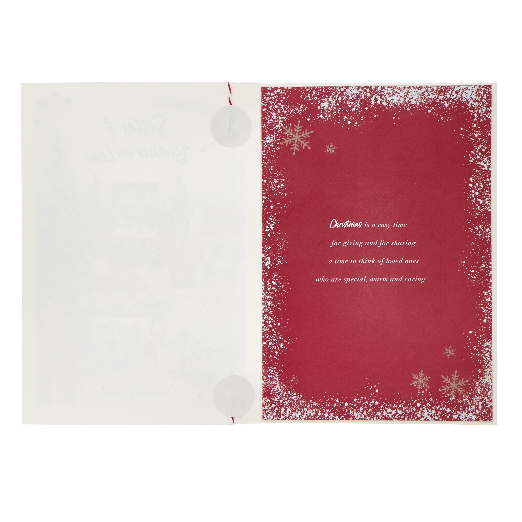 Sister & Brother In Law Festive Lounge Christmas Card