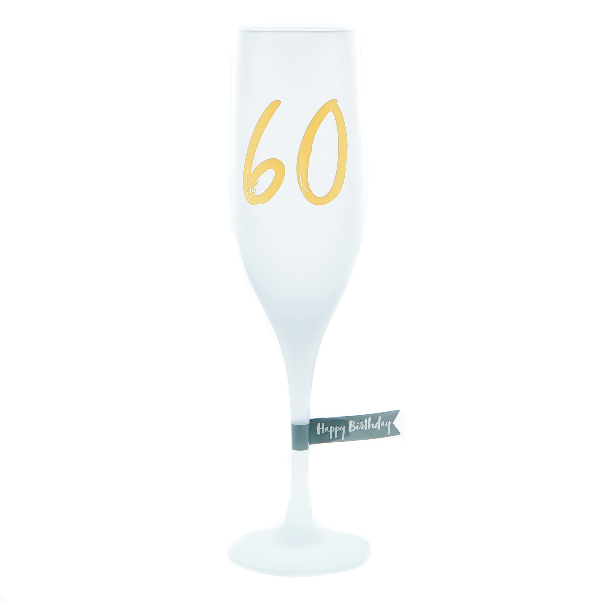 60th Birthday Frosted Champagne Flute 