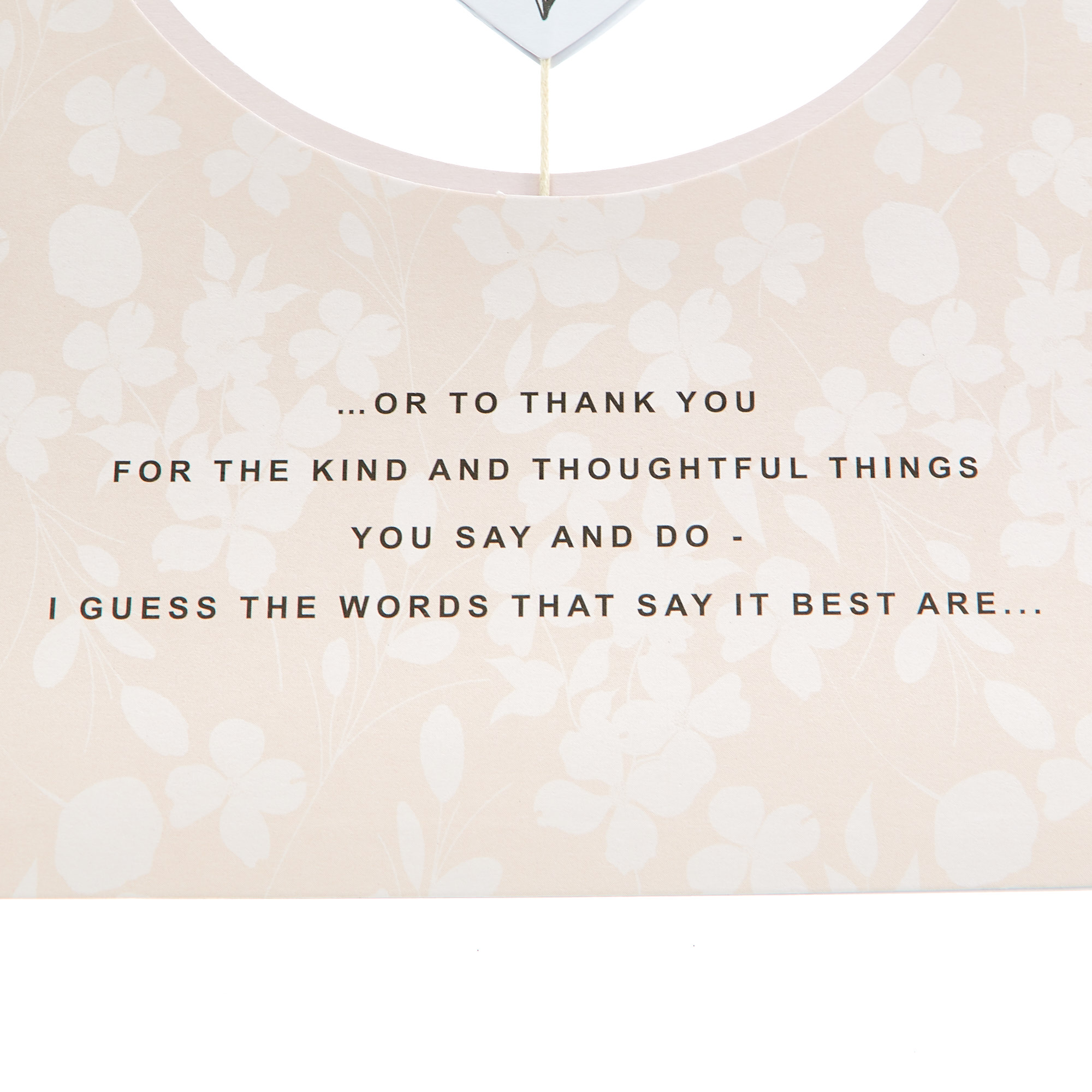 Mother's Day Card - Much Love Wonderful Mum