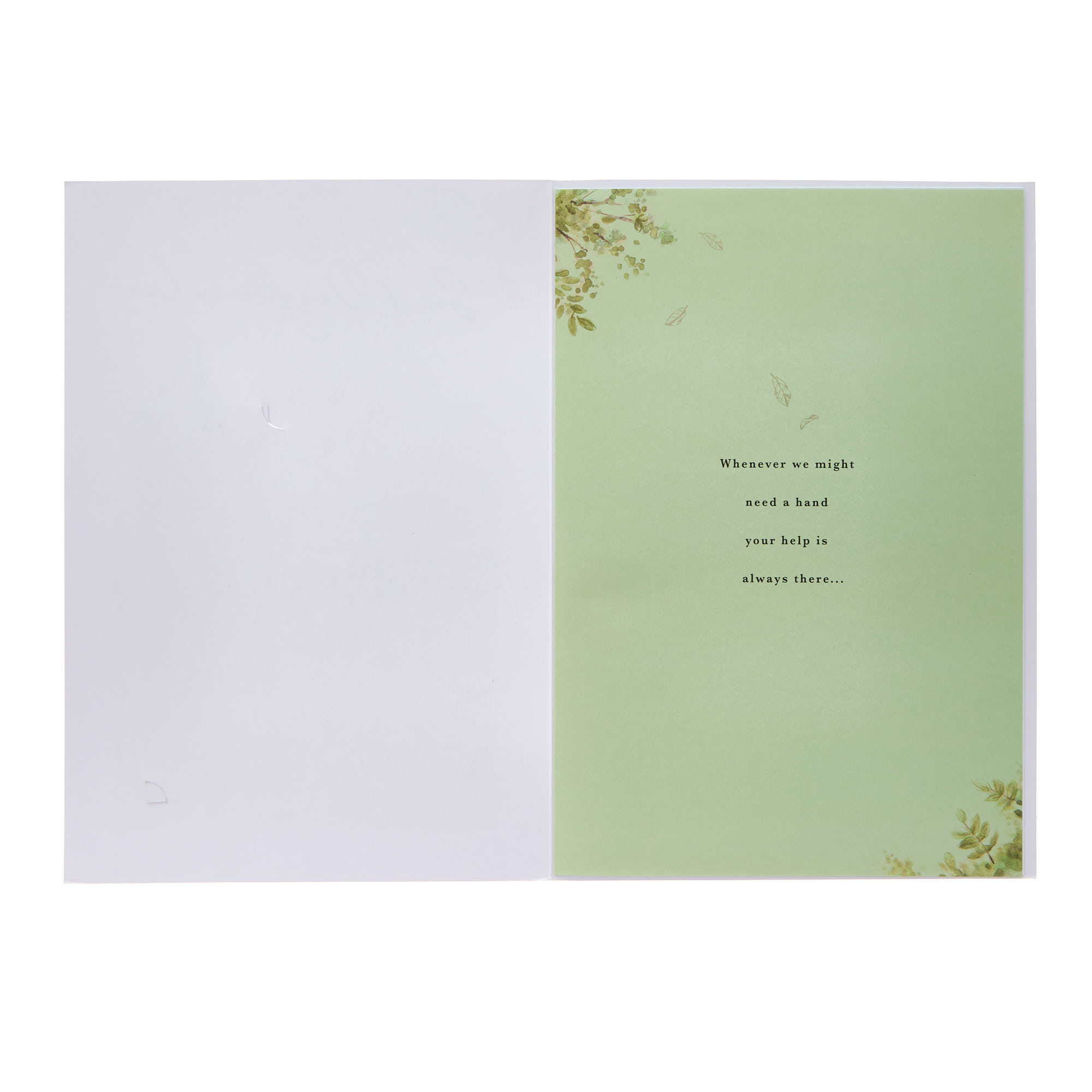 Dad From Son & Daughter In Law Cricket Father's Day Card