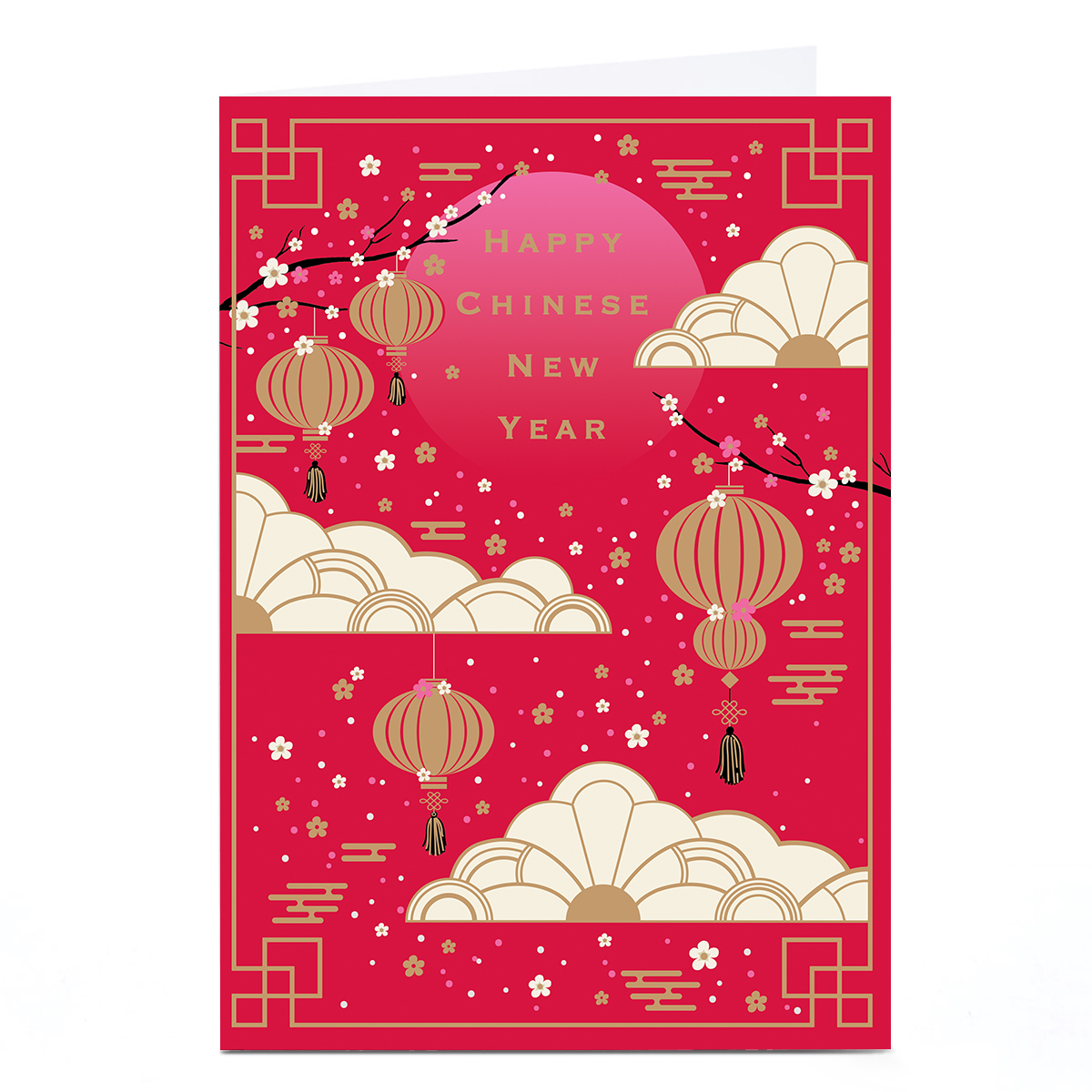 Personalised Chinese New Year Card - Lanterns and Blossoms