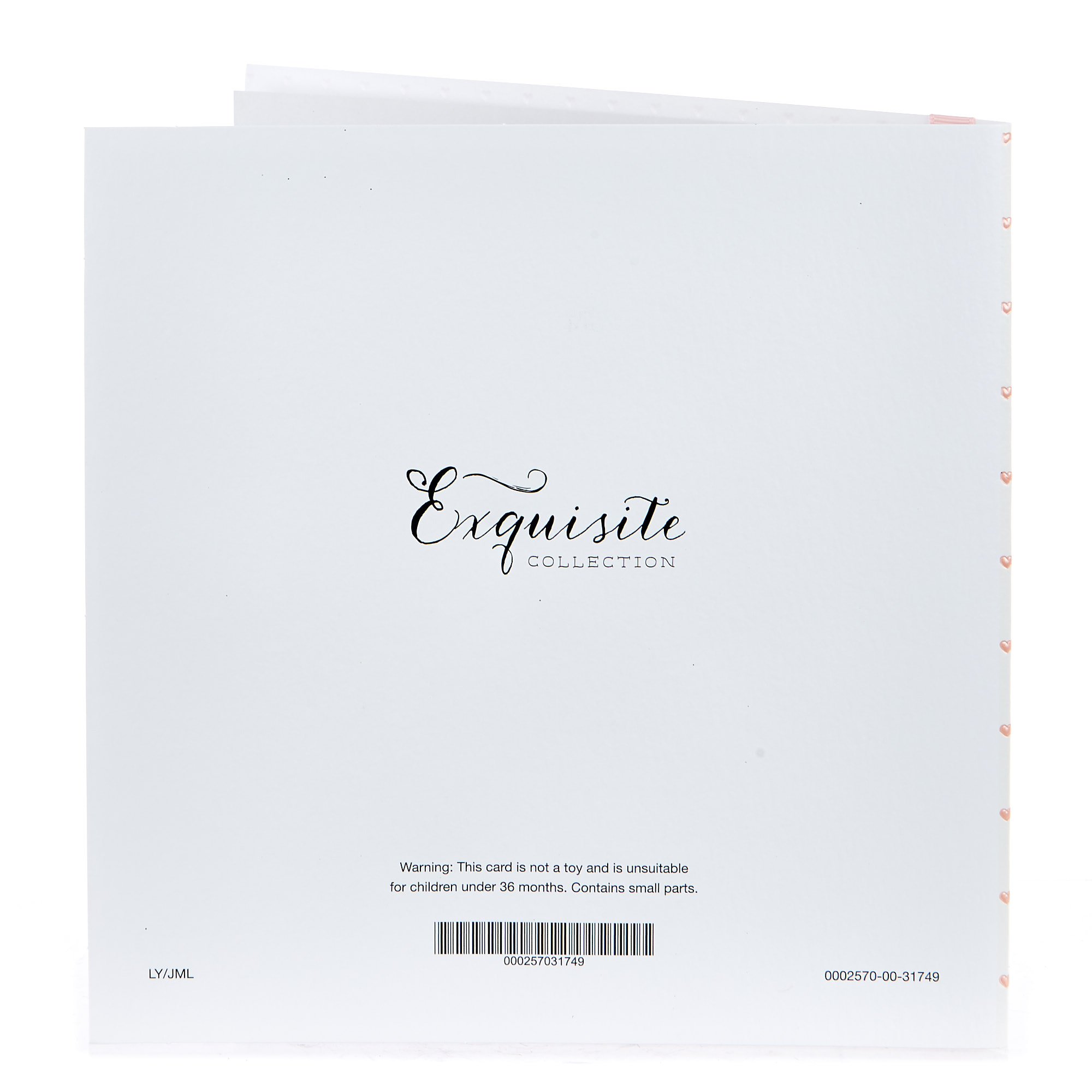 Exquisite Collection Anniversary Card - Wonderful Wife