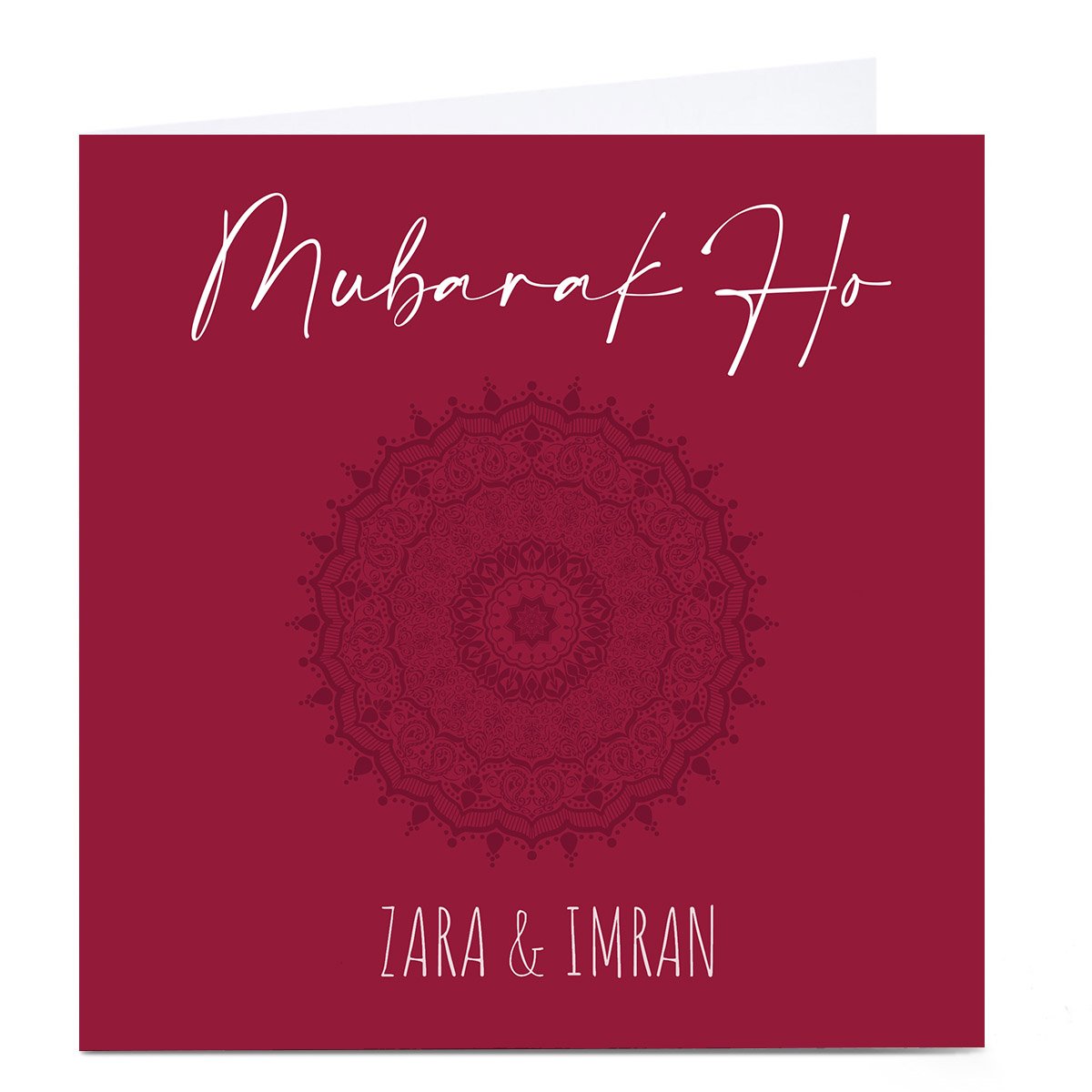 Personalised Roshah Designs Congratulations Card - Mubarak Ho