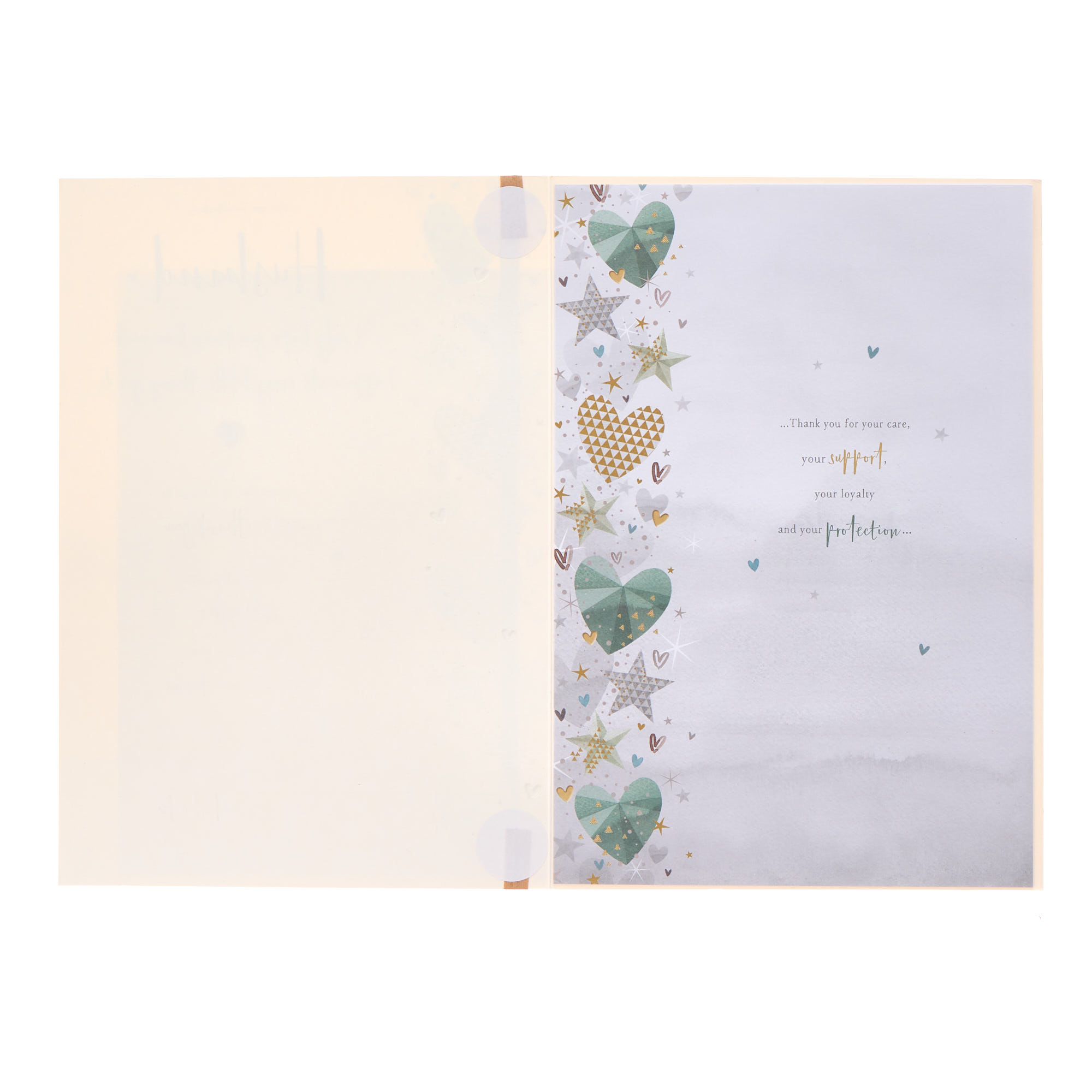 Husband Verse & Hearts Birthday Card