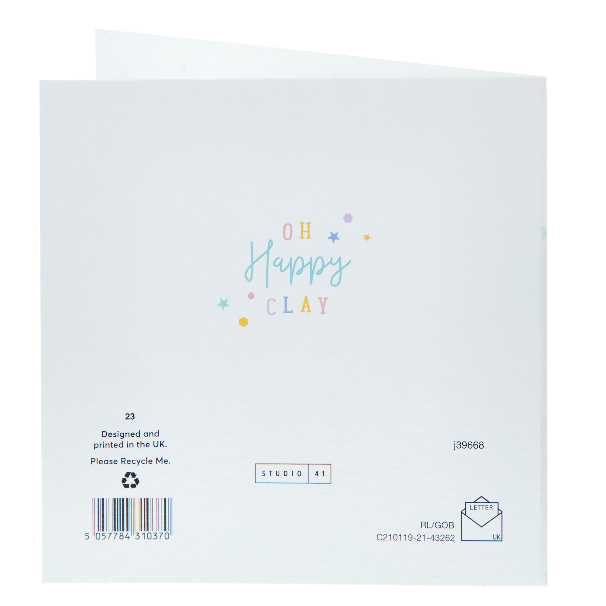 Nephew Cute Gingerbread Man Christmas Card