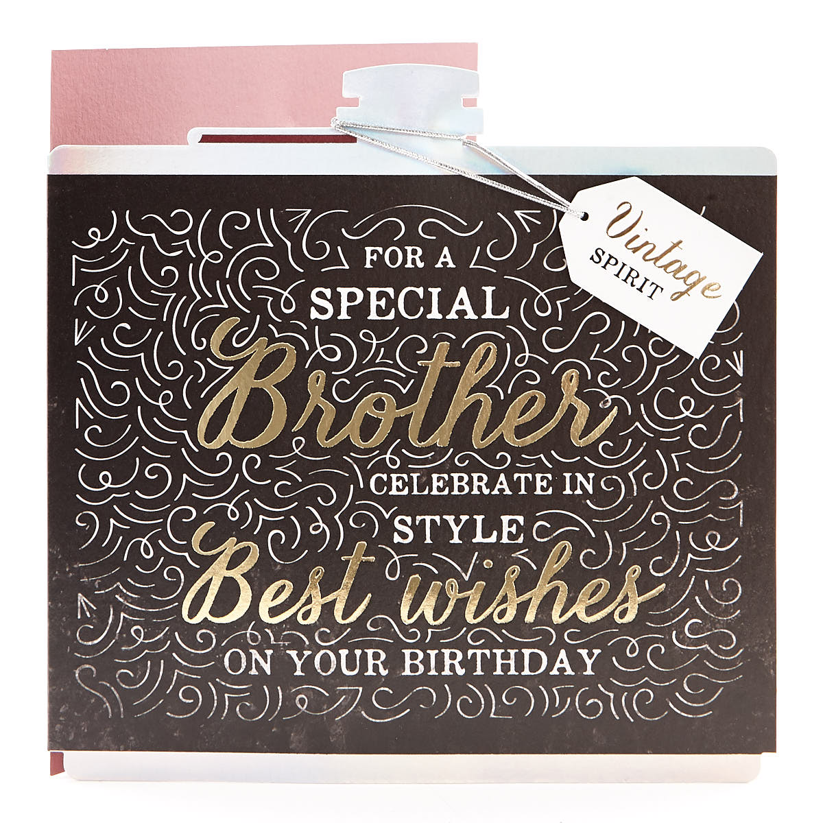 VIP Collection Birthday Card - Brother, Hip Flask