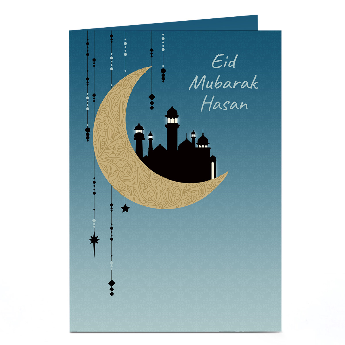 Personalised Eid Card - Silhouette City
