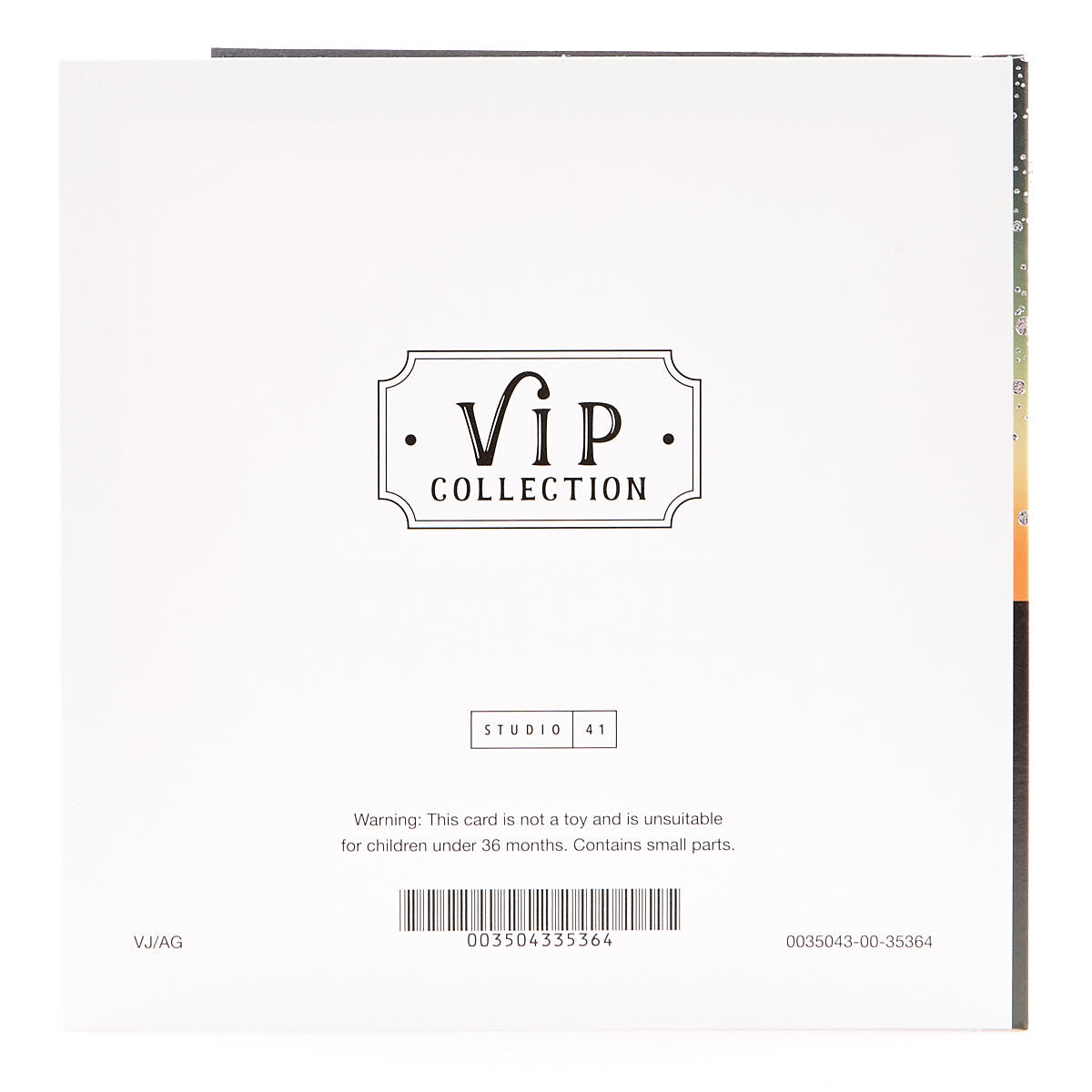 VIP Collection Birthday Card - Son In Law, Supercar