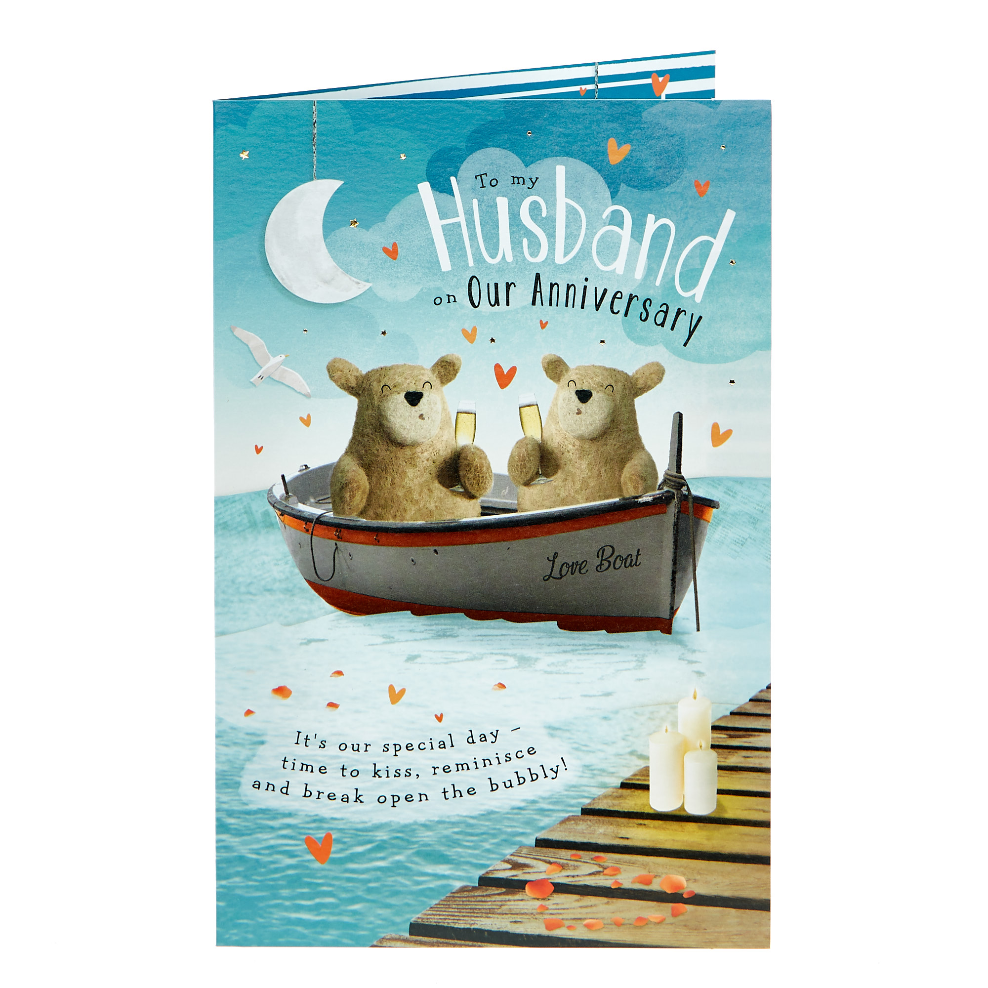 Anniversary Card - Husband, Love Boat