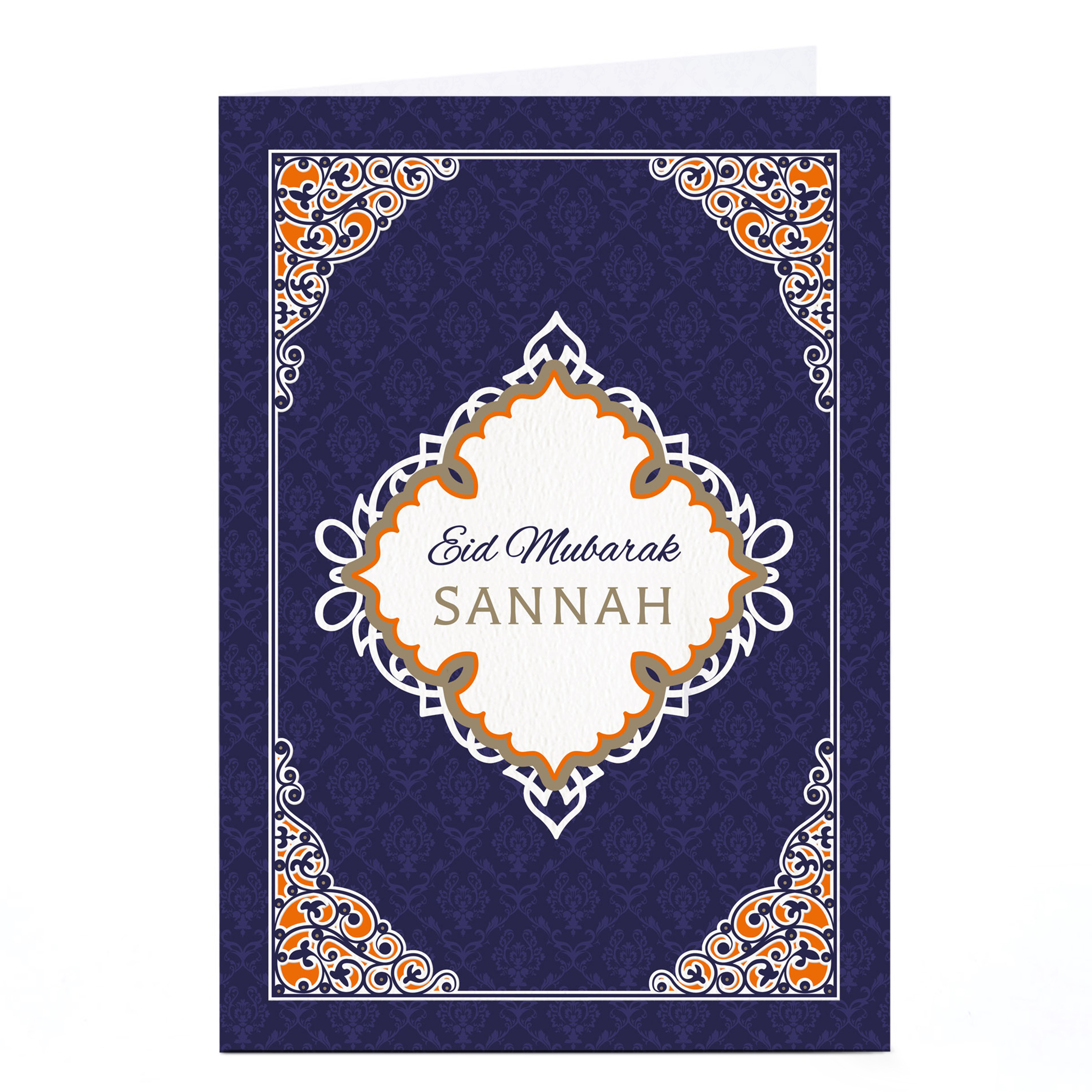 Personalised Eid Card - Blue & Orange