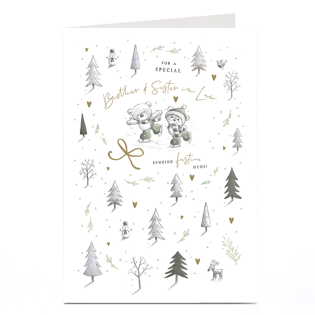 Hugs Christmas Card - Bears Skating, For A Special Brother & Sister In Law
