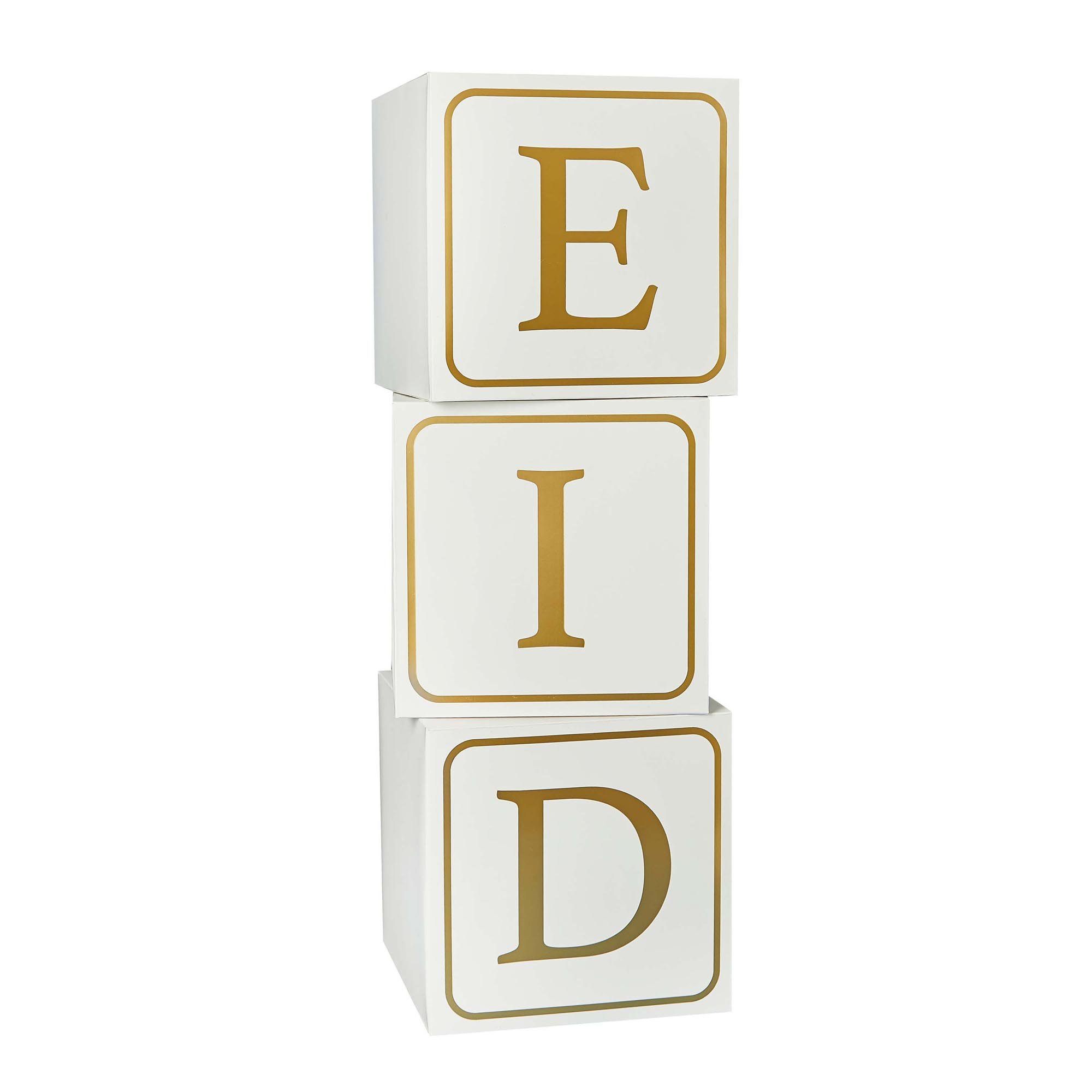 Gold Eid Jumbo Blocks