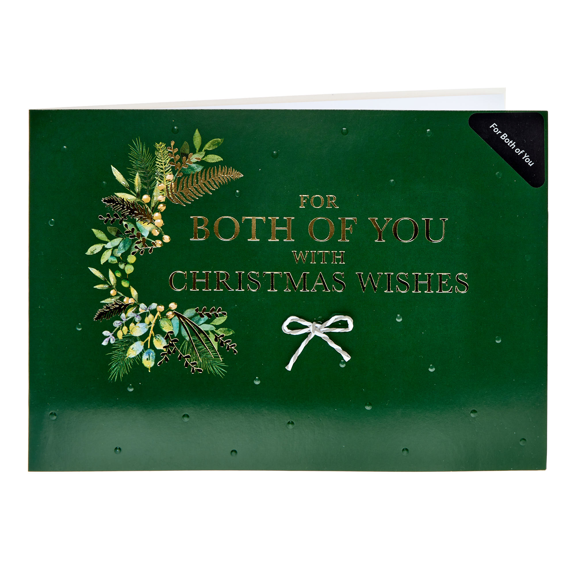 To Both Classic Green Foliage Christmas Card