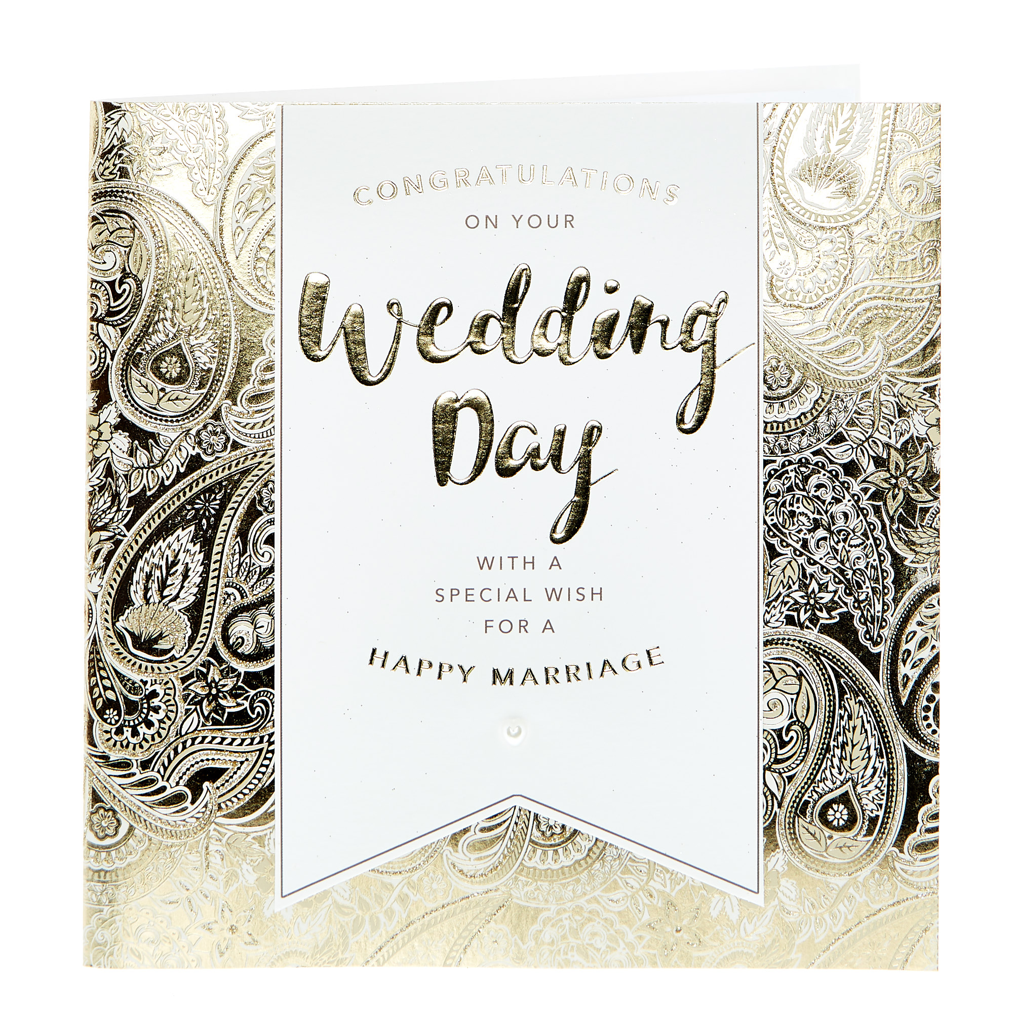 Exquisite Collection Wedding Card - With A Special Wish