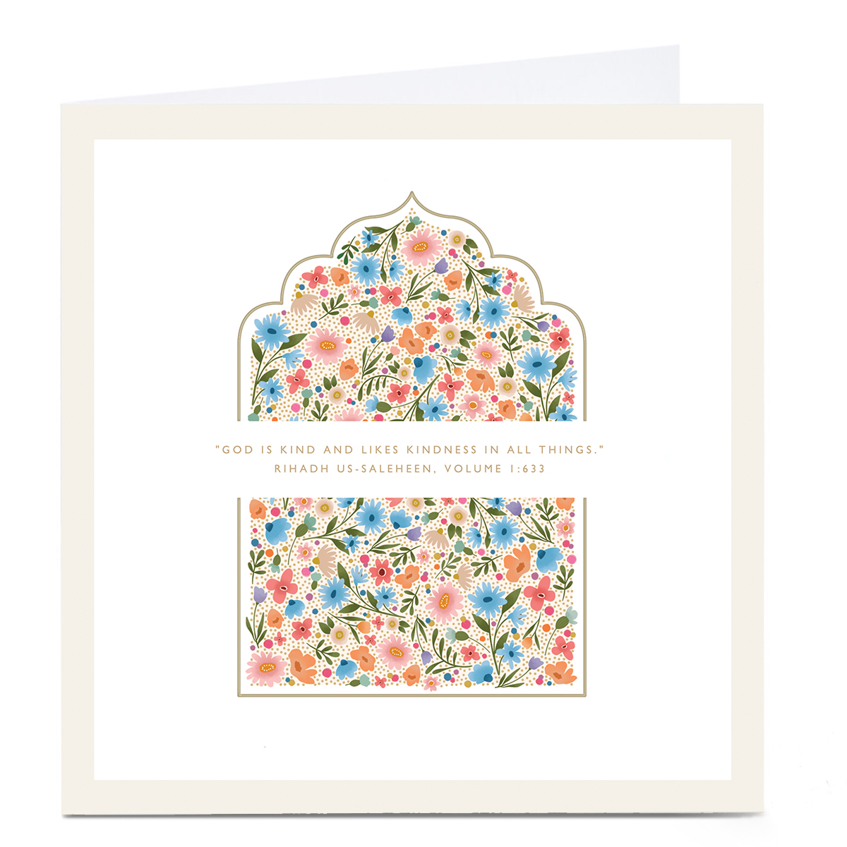 Eid Card - Eid Mubarak Kindness in All Things