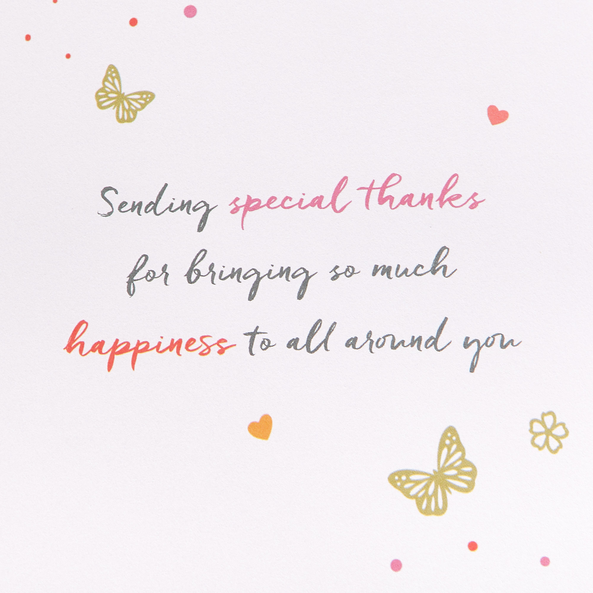 Mother's Day Card - For My Wonderful Wife
