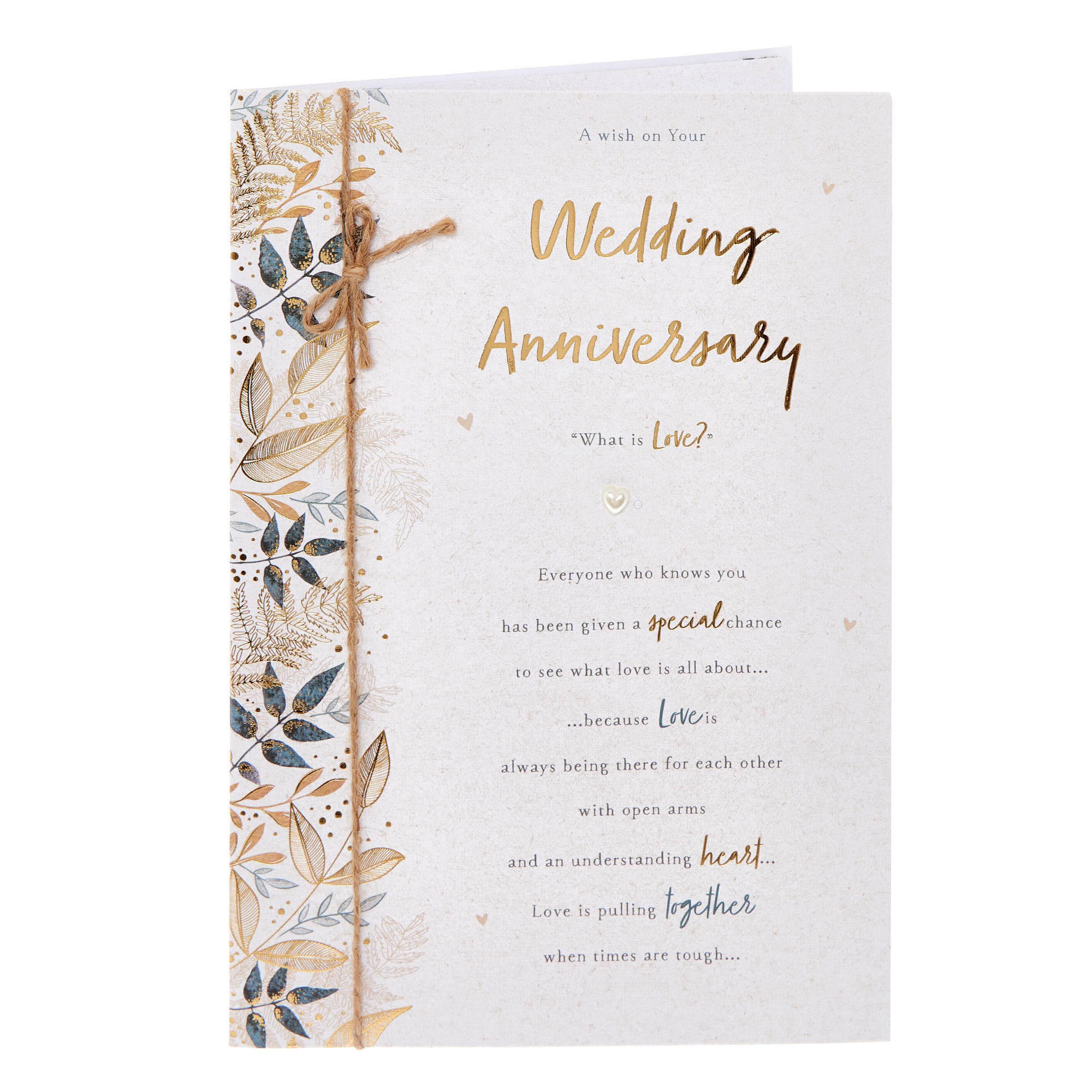 Special Verse Leafy Wedding Anniversary Card