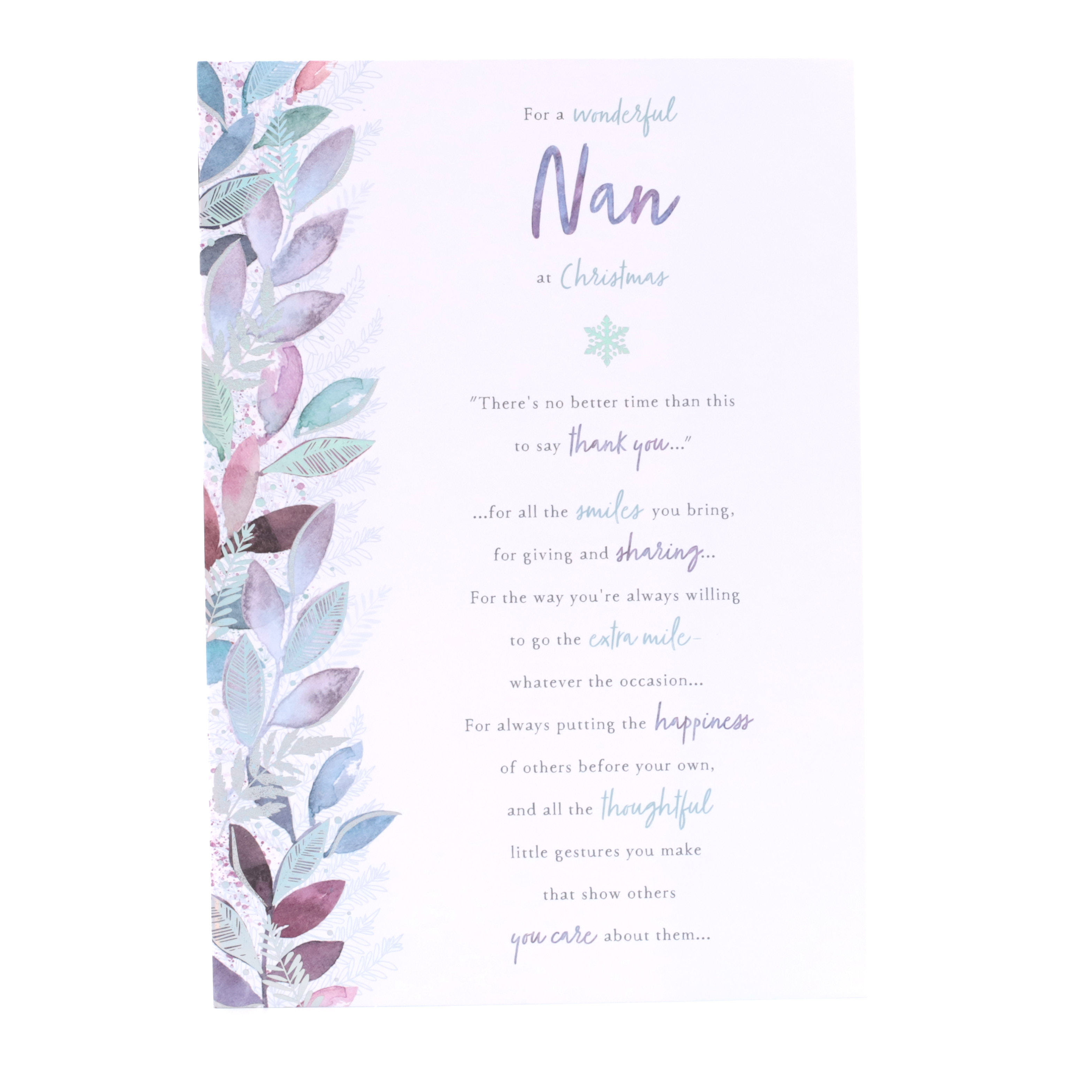 Christmas Card - Wonderful Nan, Traditional Verse