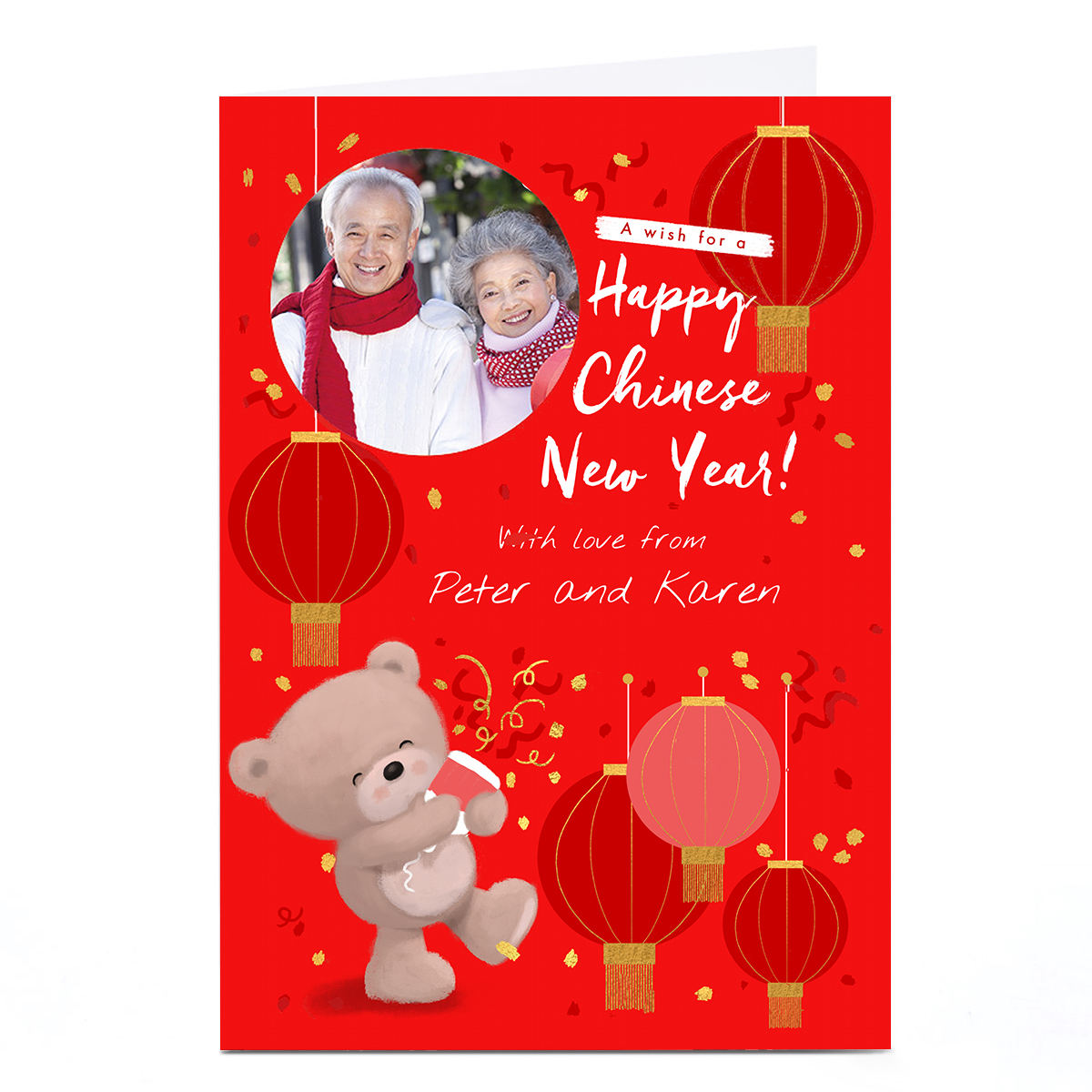 Photo Hugs Bear Chinese New Year Card 