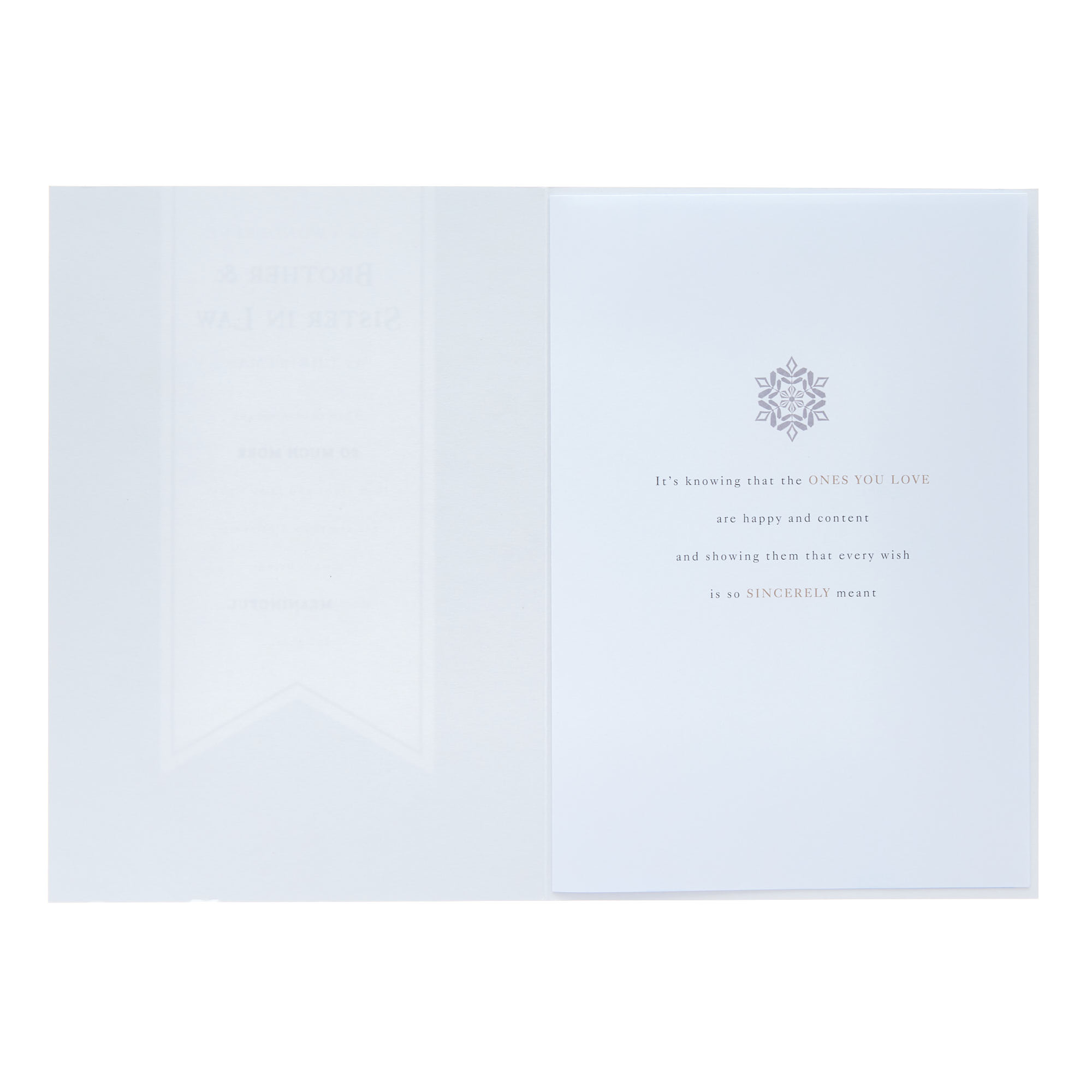 Brother & Sister In Law Navy Verse Christmas Card
