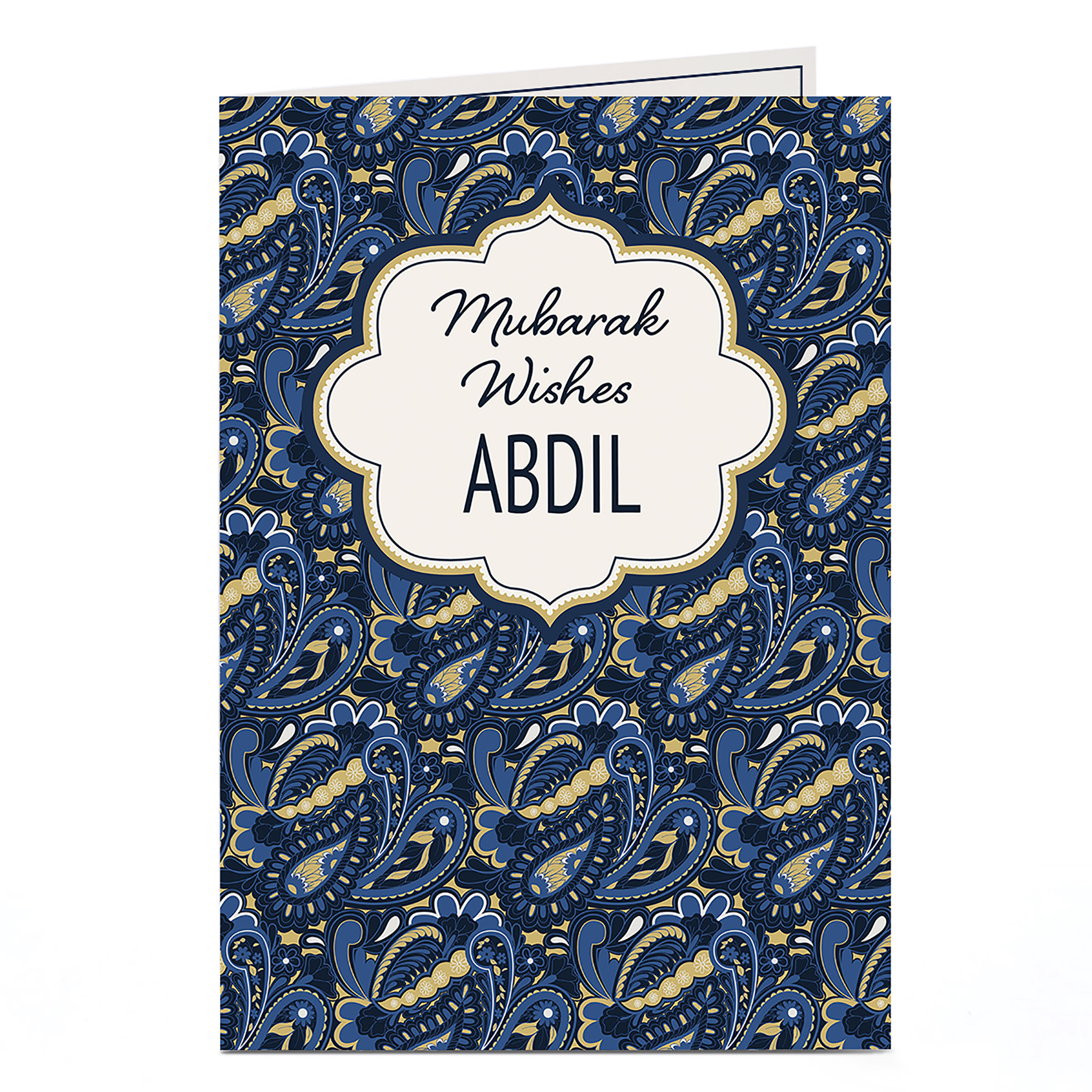 Personalised Eid Card - Eid Mubarak Blue And Gold