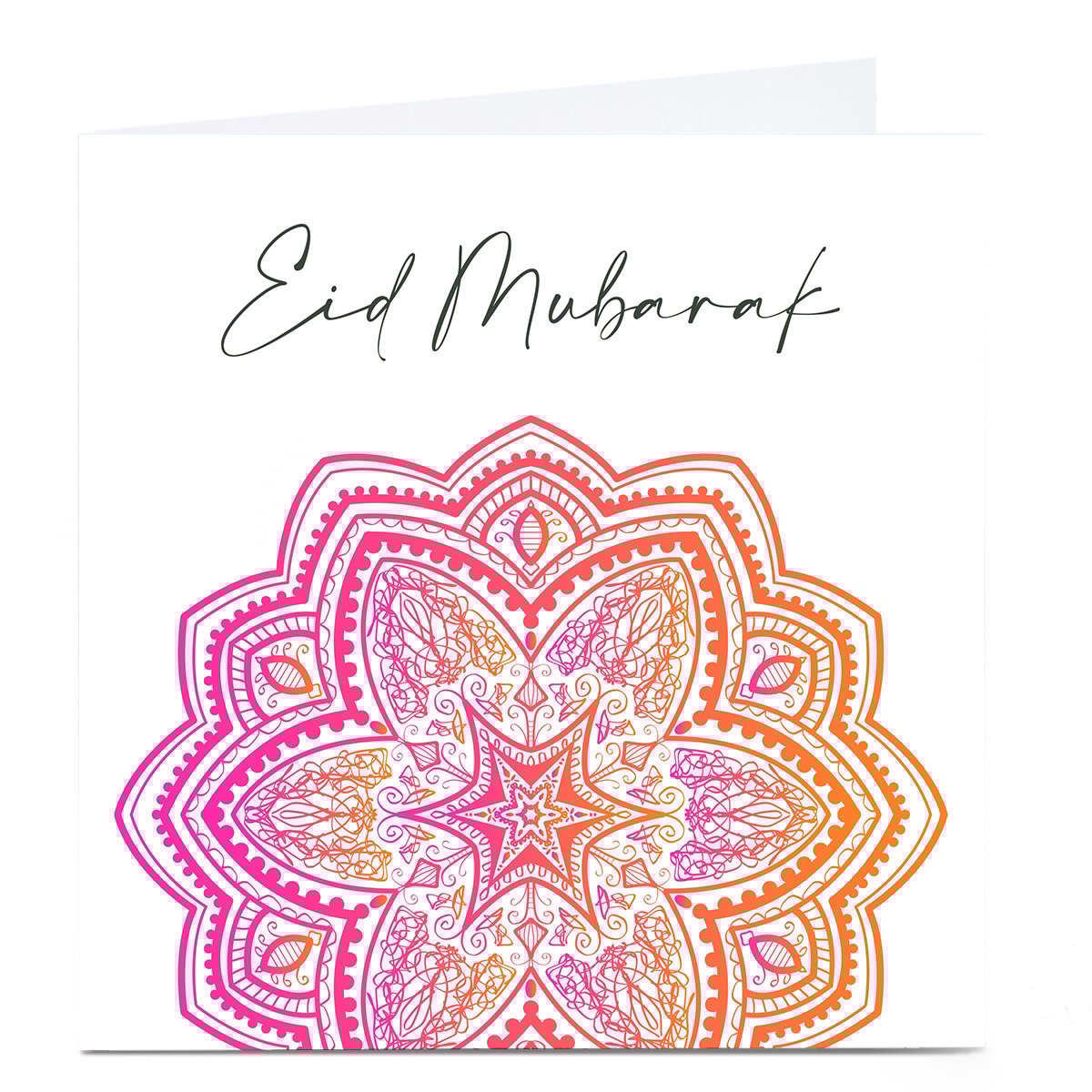 Personalised Roshah Designs Eid Card - Eid Mubarak Pink