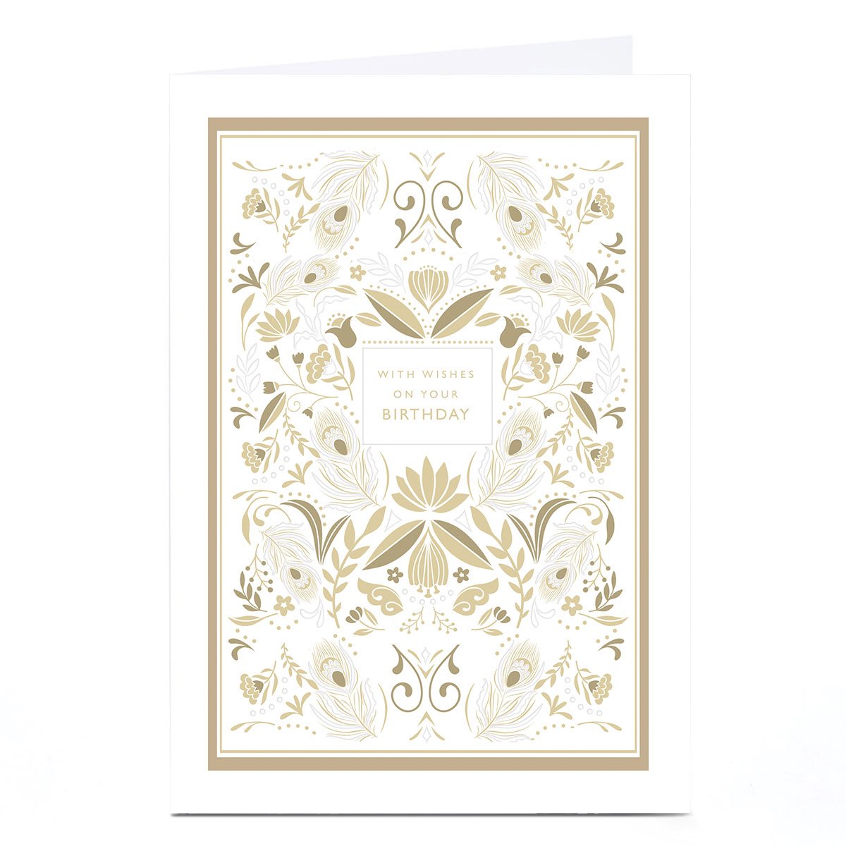 Personalised Birthday Card - With Wishes On Your Birthday