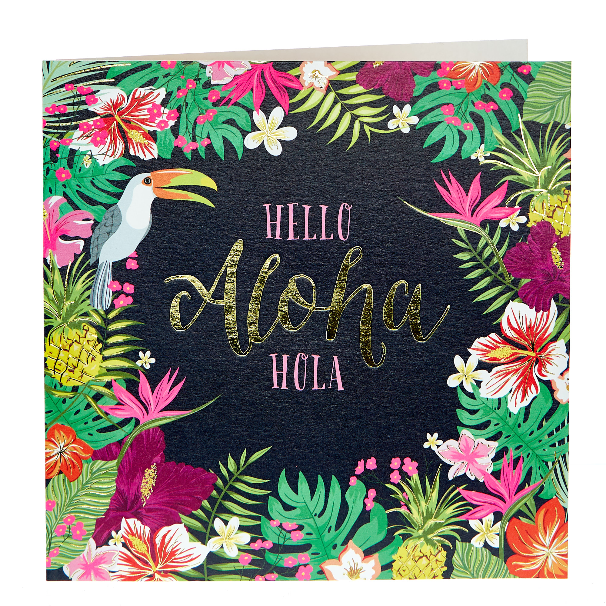 Any Occasion Card - Aloha