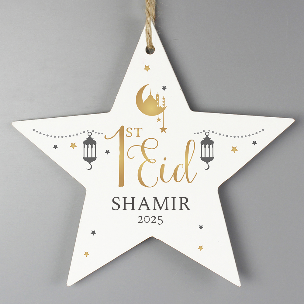 Personalised 1st Eid Wooden Star Decoration