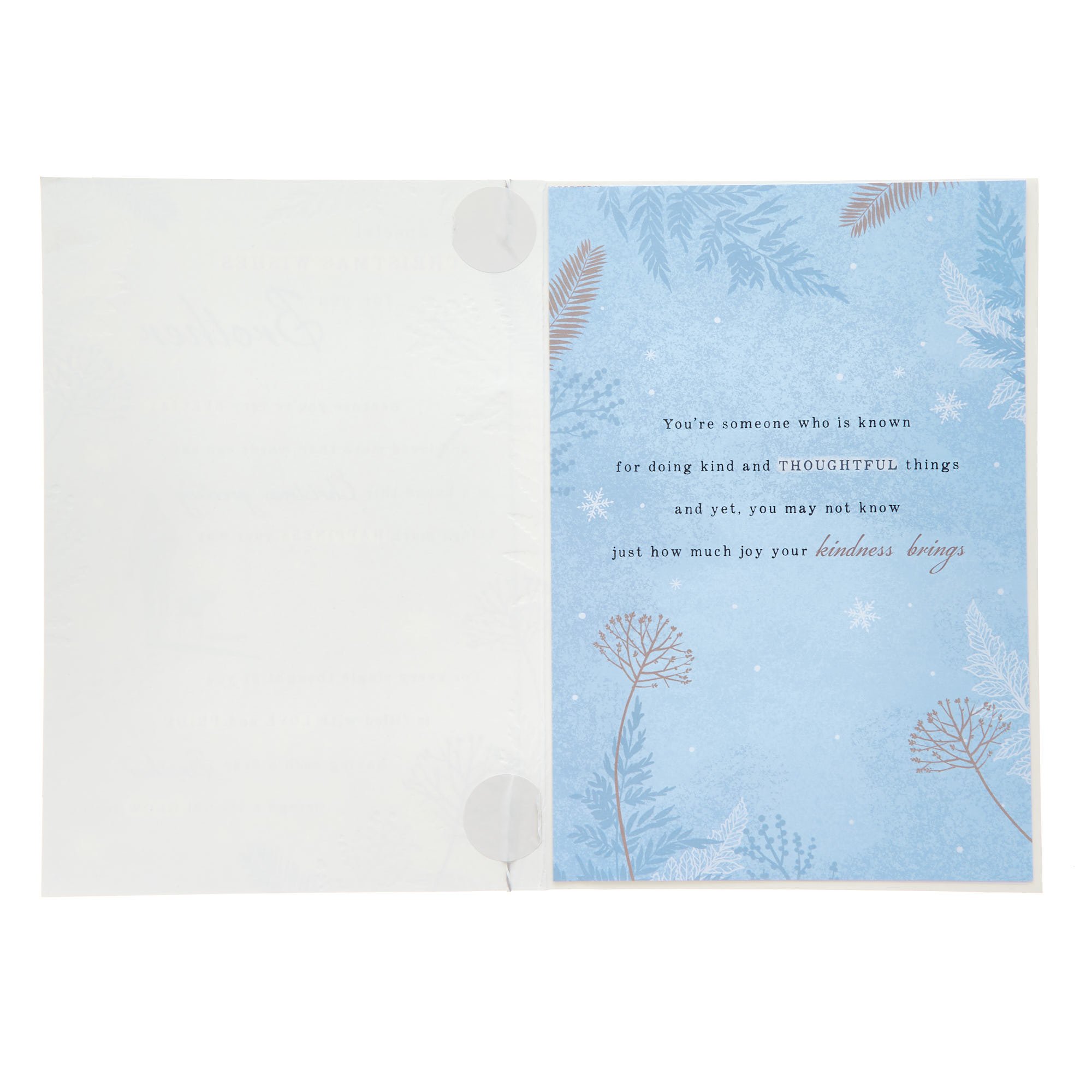 Brother Snowy Footsteps Christmas Card
